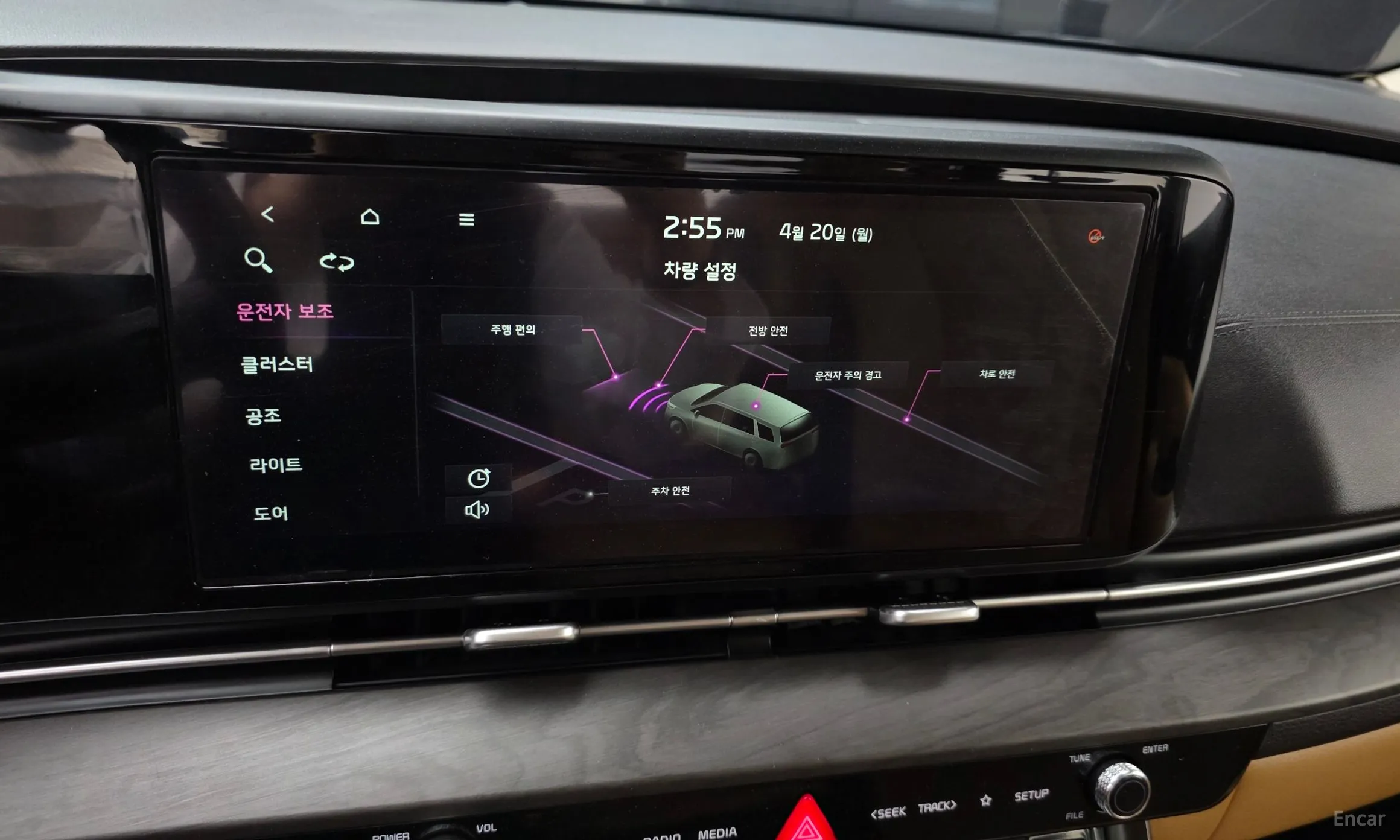 Kia Carnival Gen 4 превью 17