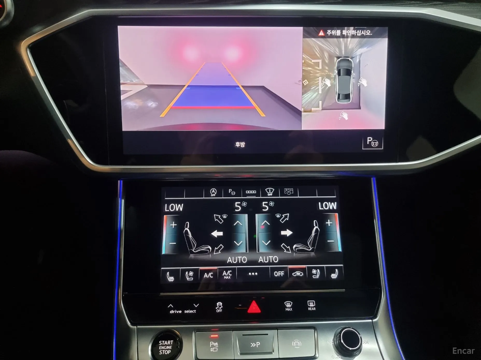 Audi A6 (C8) превью 15