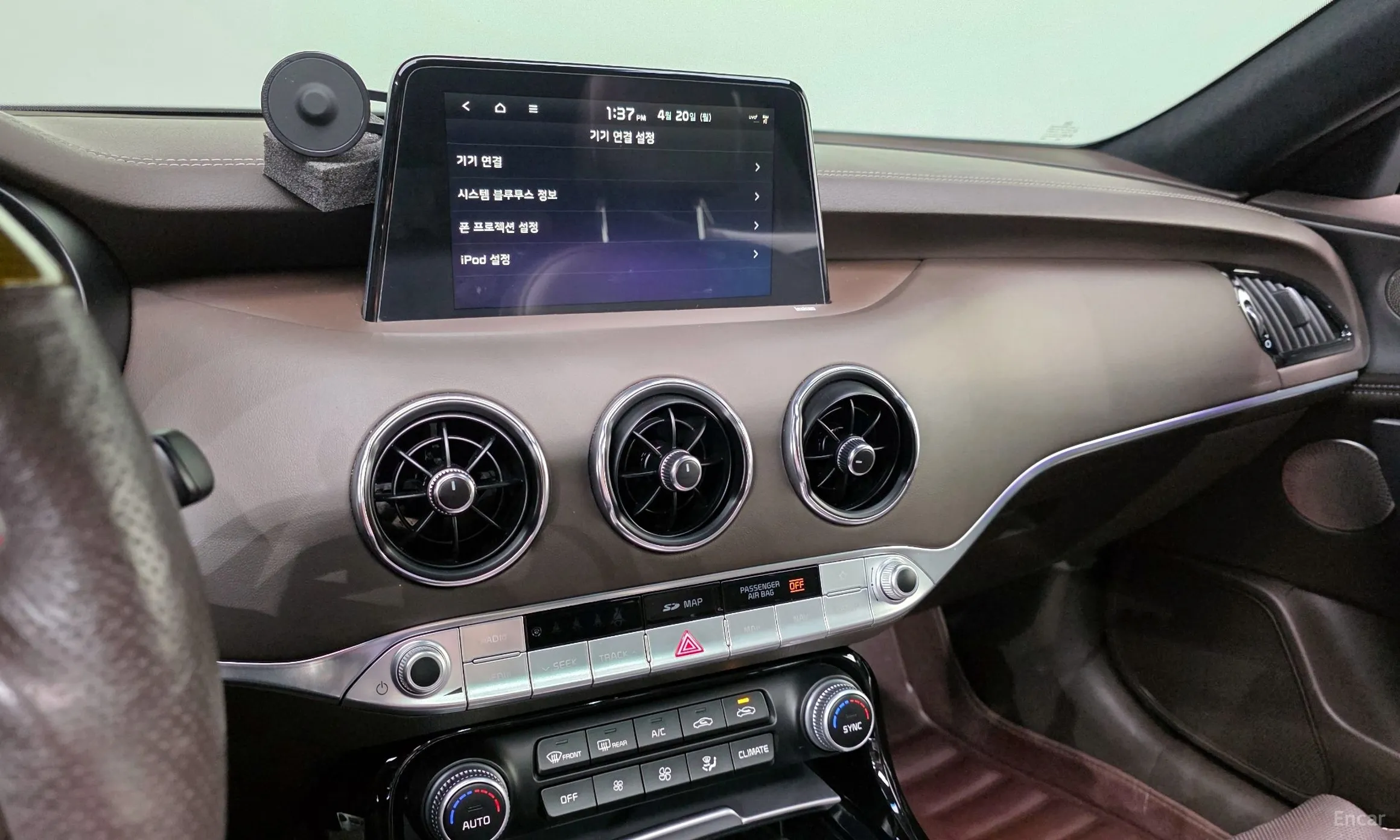 Kia Stinger превью 14