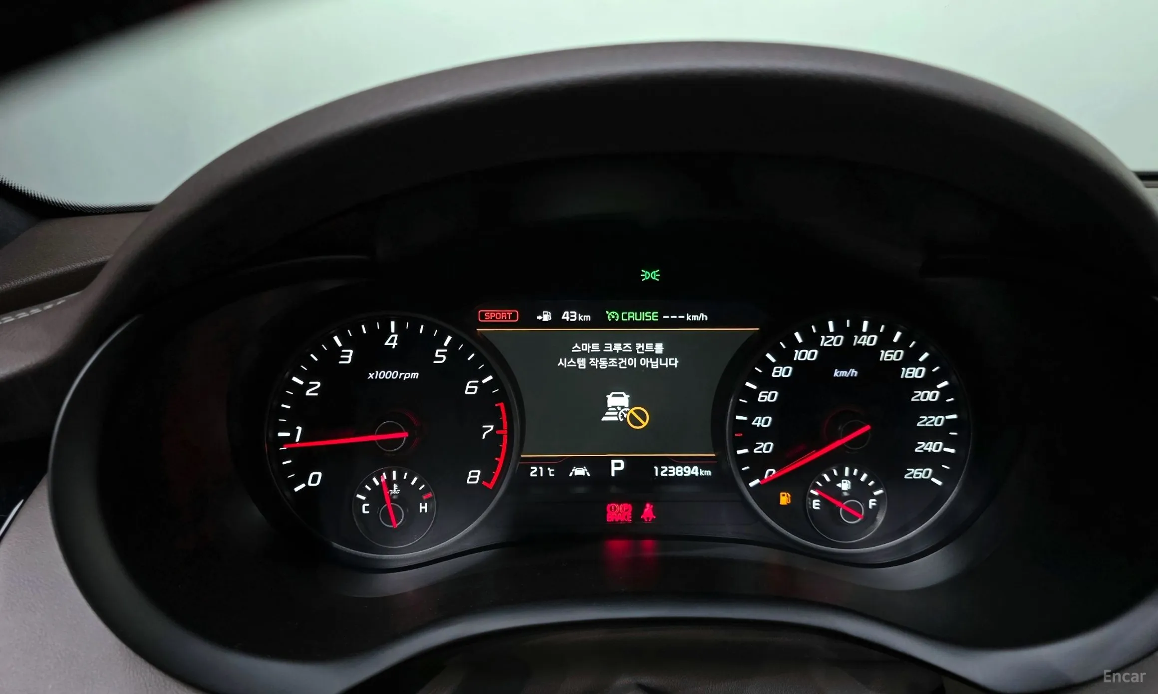 Kia Stinger превью 8