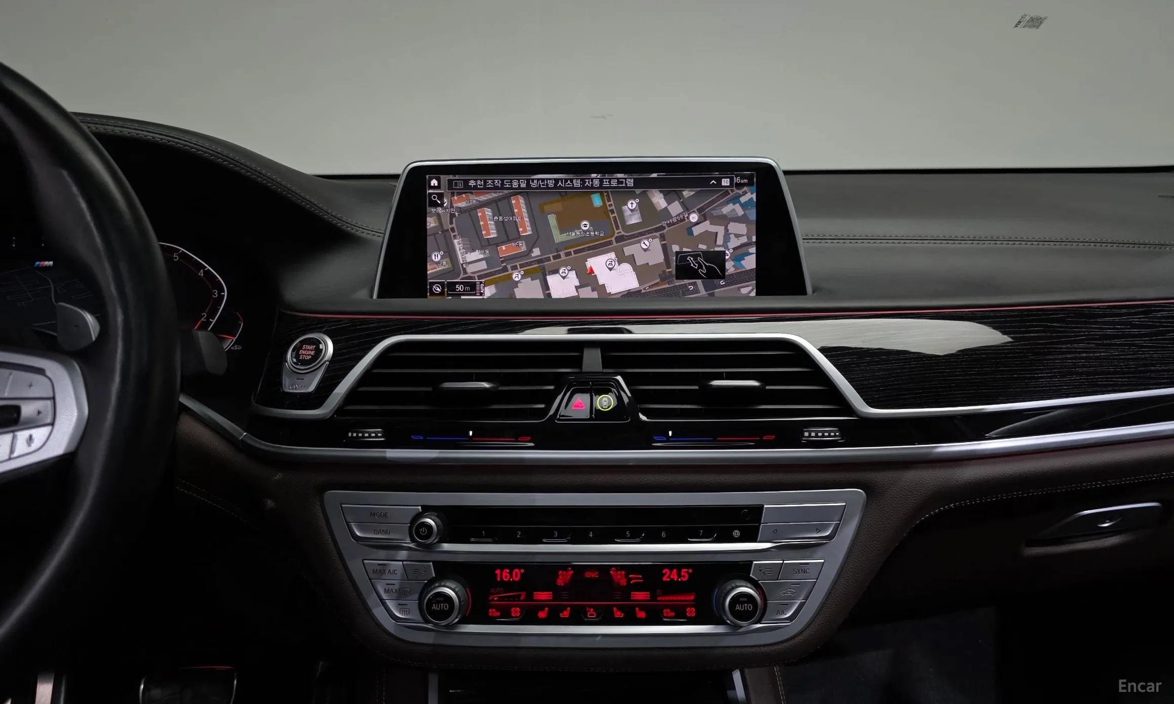 BMW 7 Series (G11) превью 13