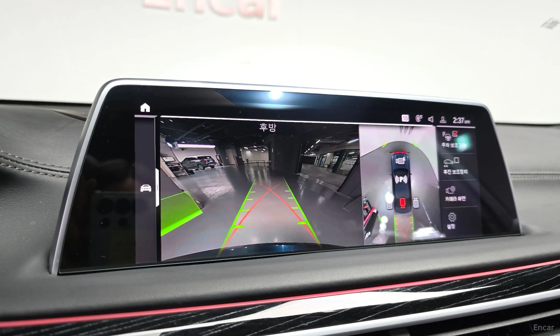 BMW 7 Series (G11) превью 14