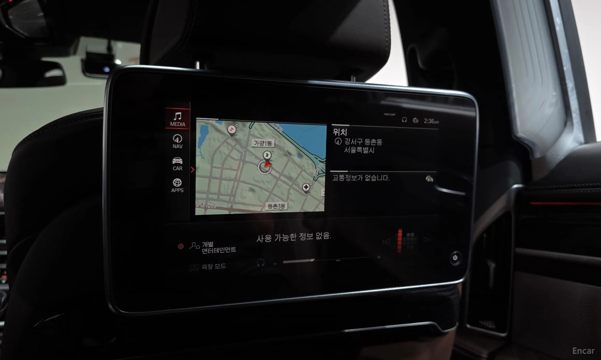 BMW 7 Series (G11) превью 17
