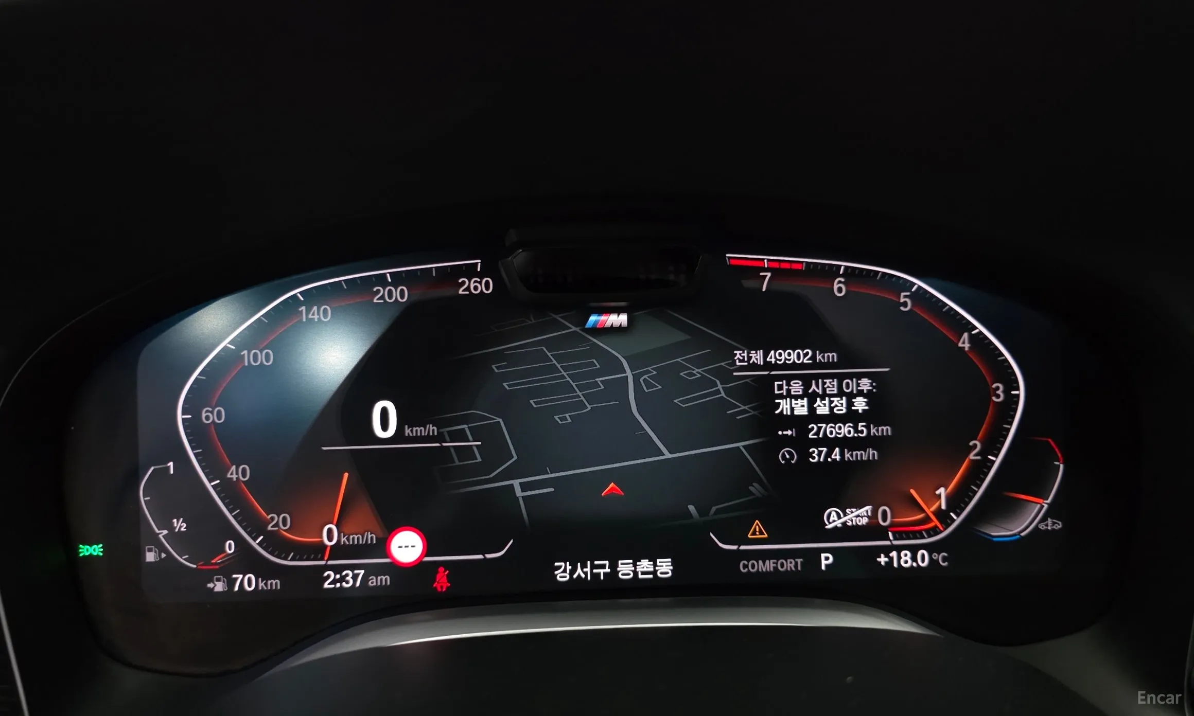 BMW 7 Series (G11) превью 8