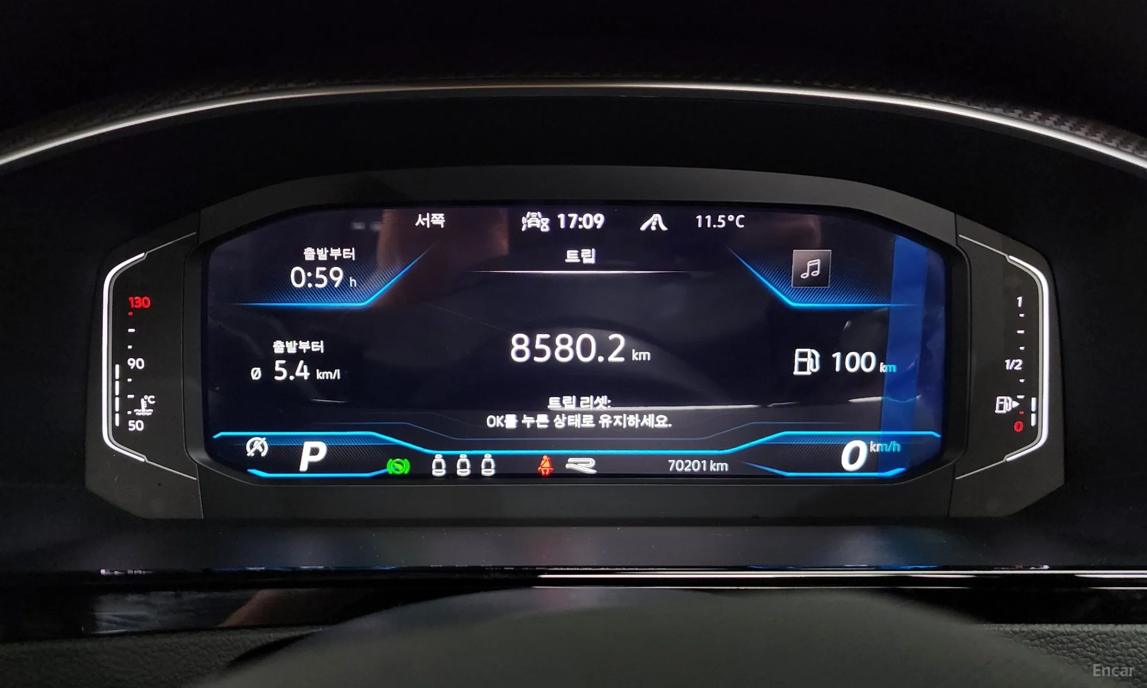 Volkswagen Ateon превью 8
