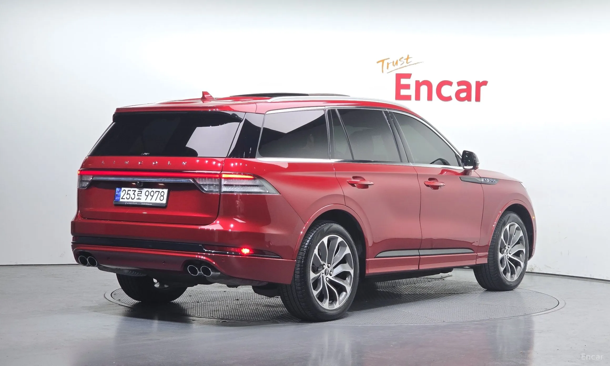 Lincoln Aviator 2nd Generation
