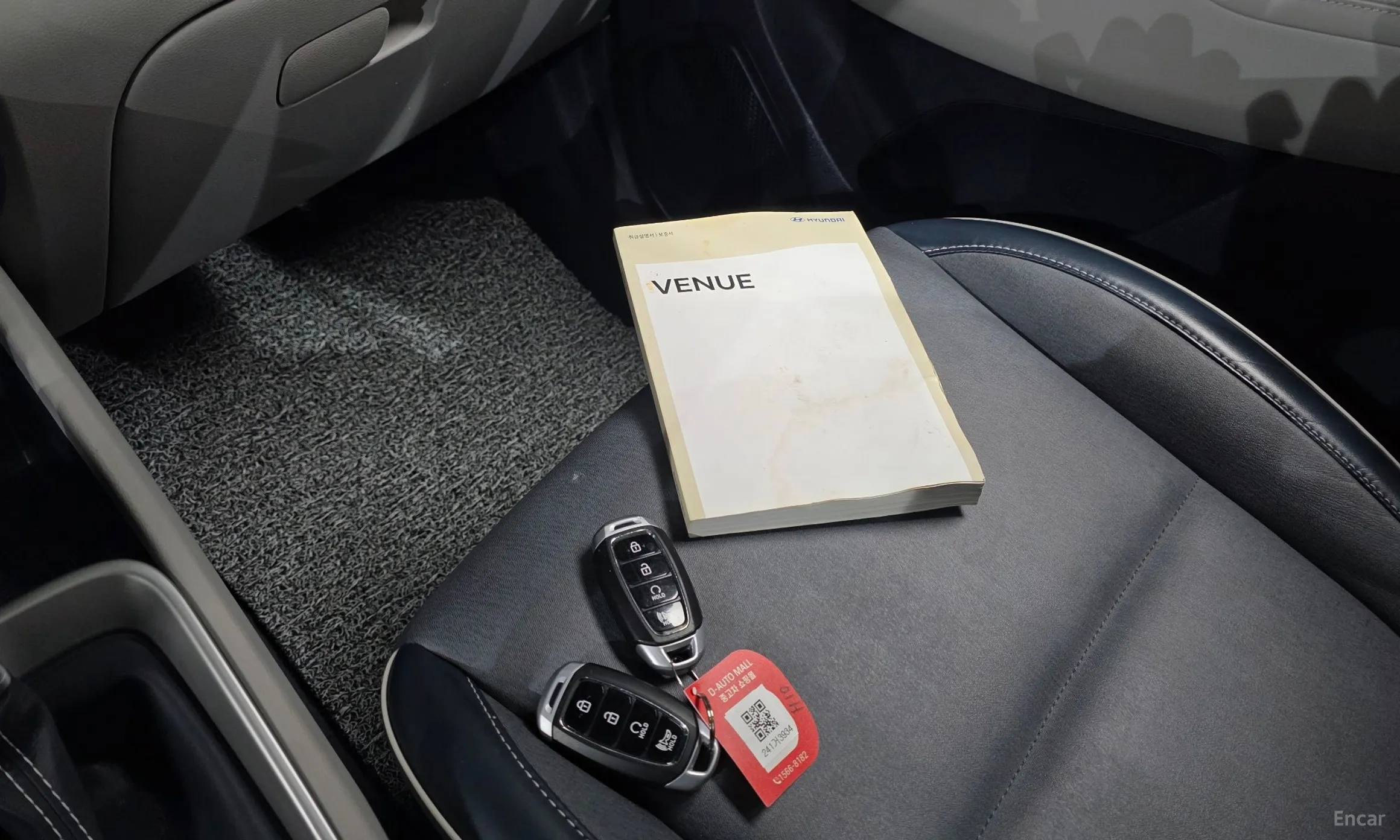 Hyundai Venue превью 18