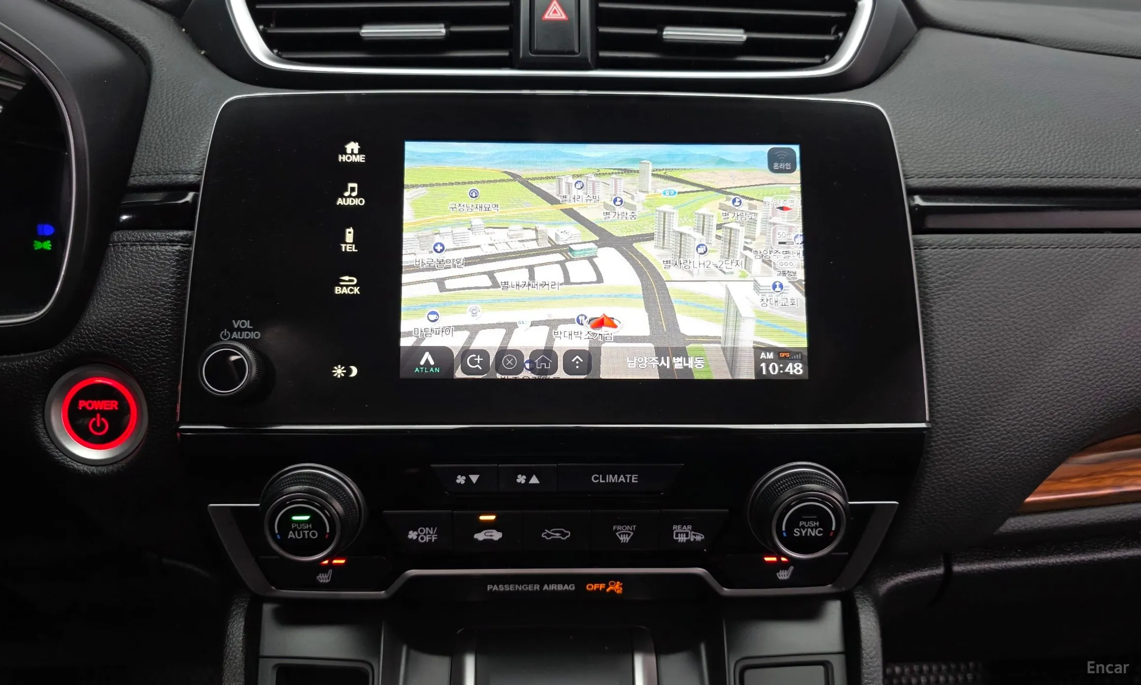 Honda CR-V 5th generation превью 14