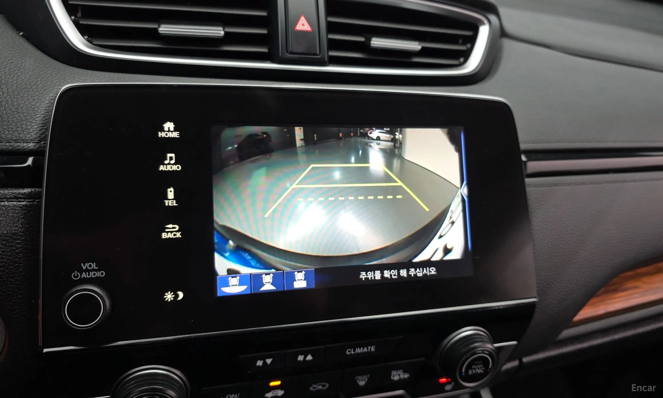 Honda CR-V 5th generation превью 15