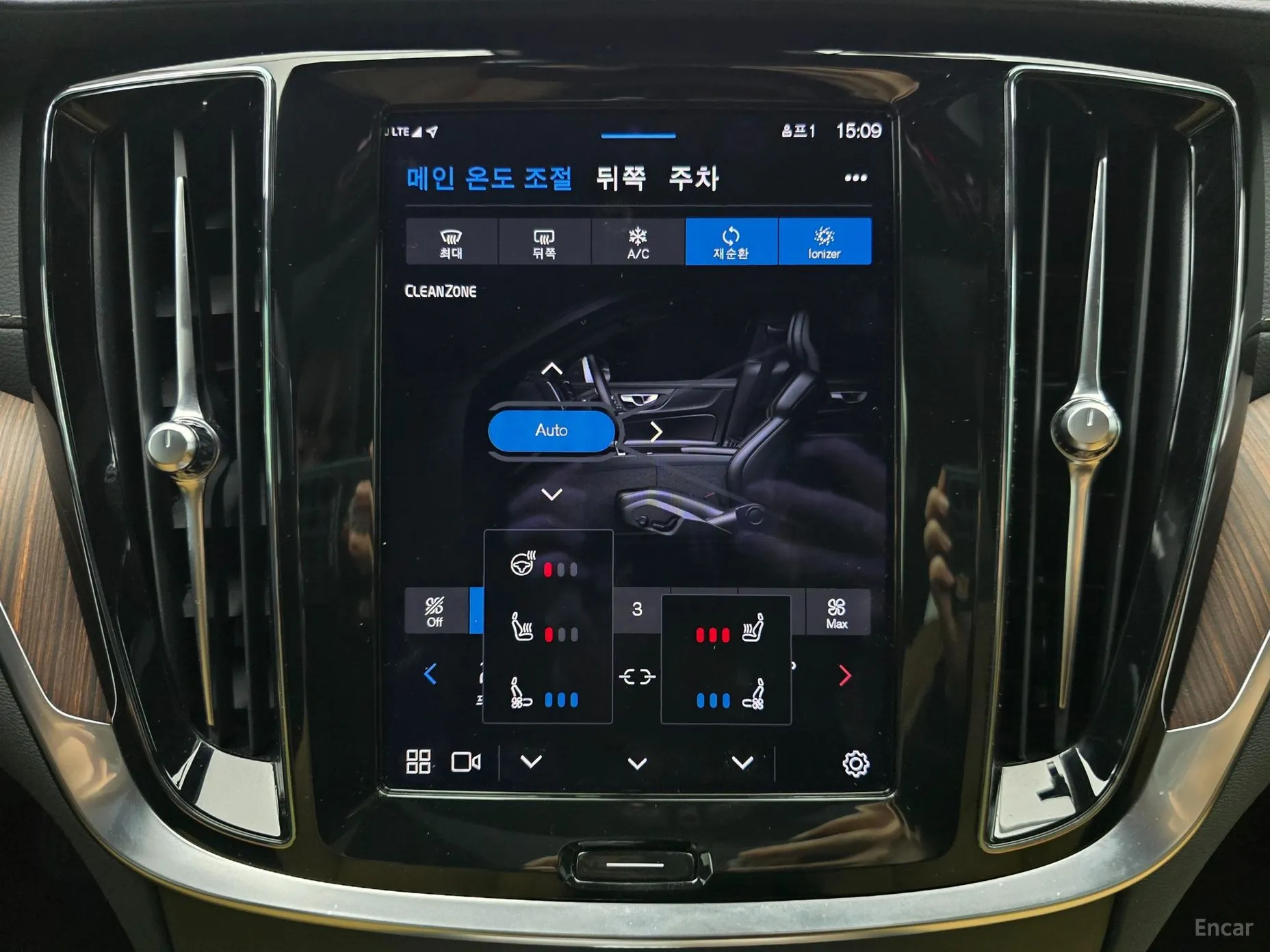 Volvo S60 3rd Generation превью 16