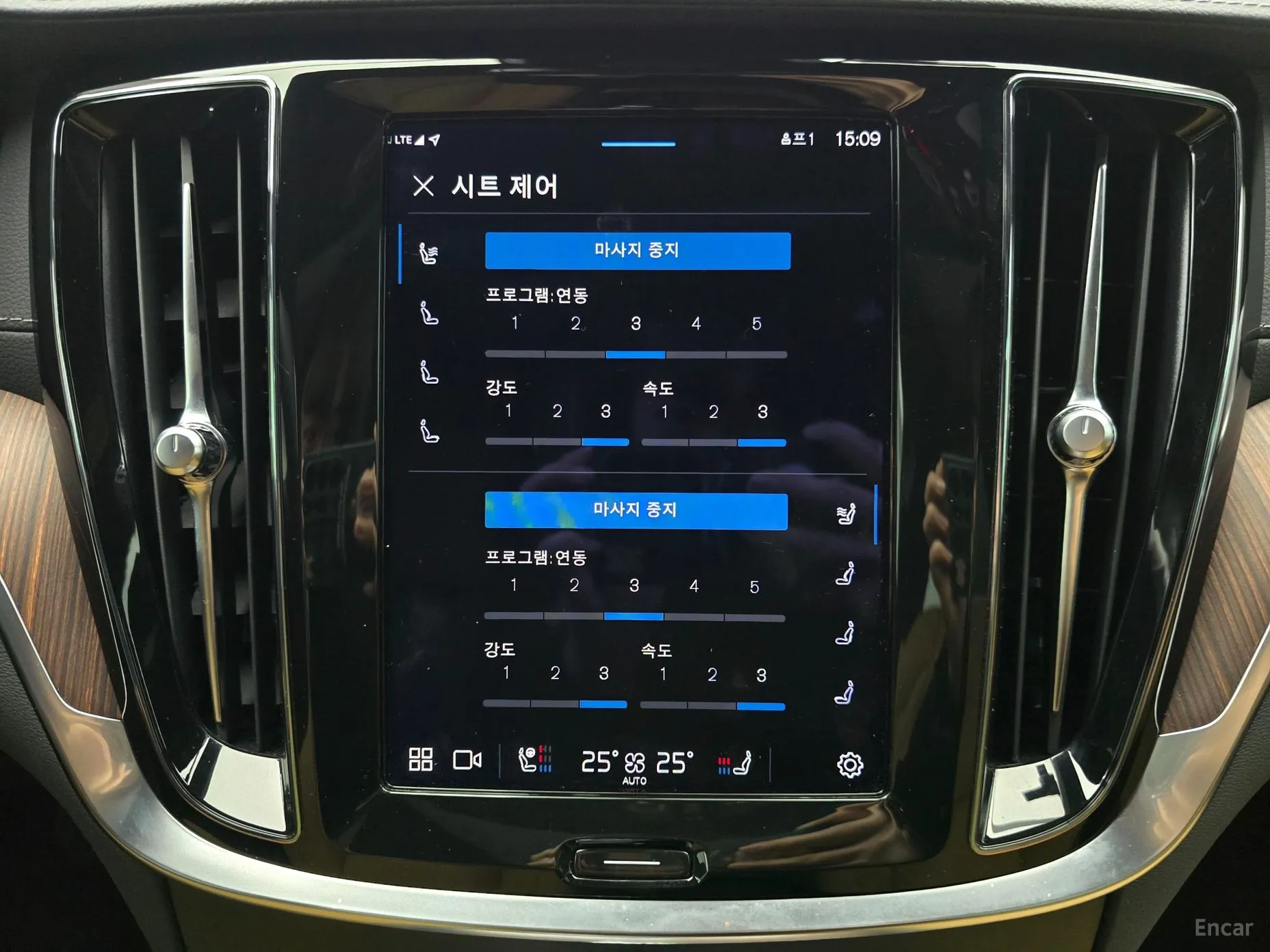 Volvo S60 3rd Generation превью 17