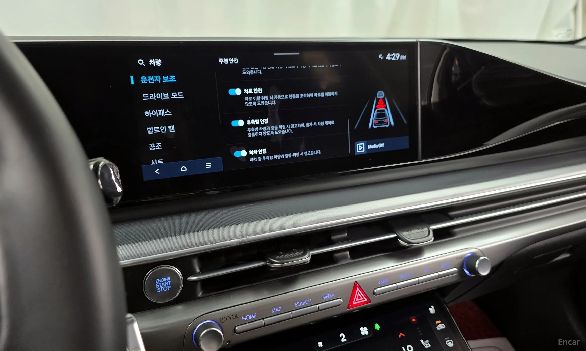 Hyundai Grandeur (GN7) превью 16