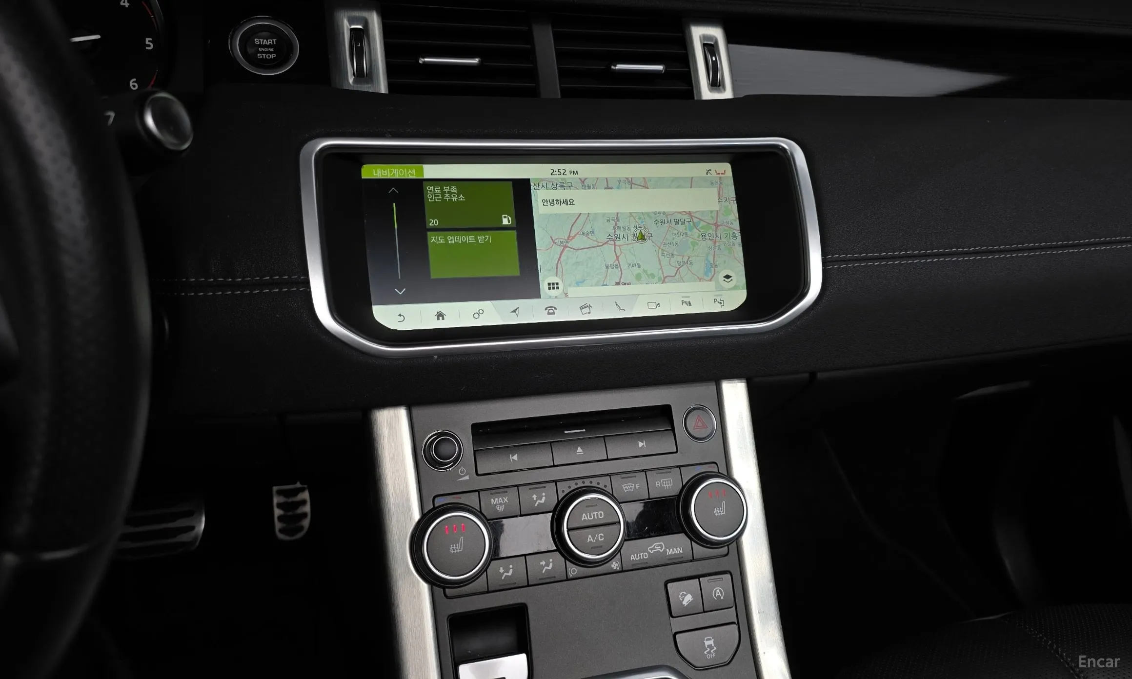Land Rover Range Rover Evoque превью 14