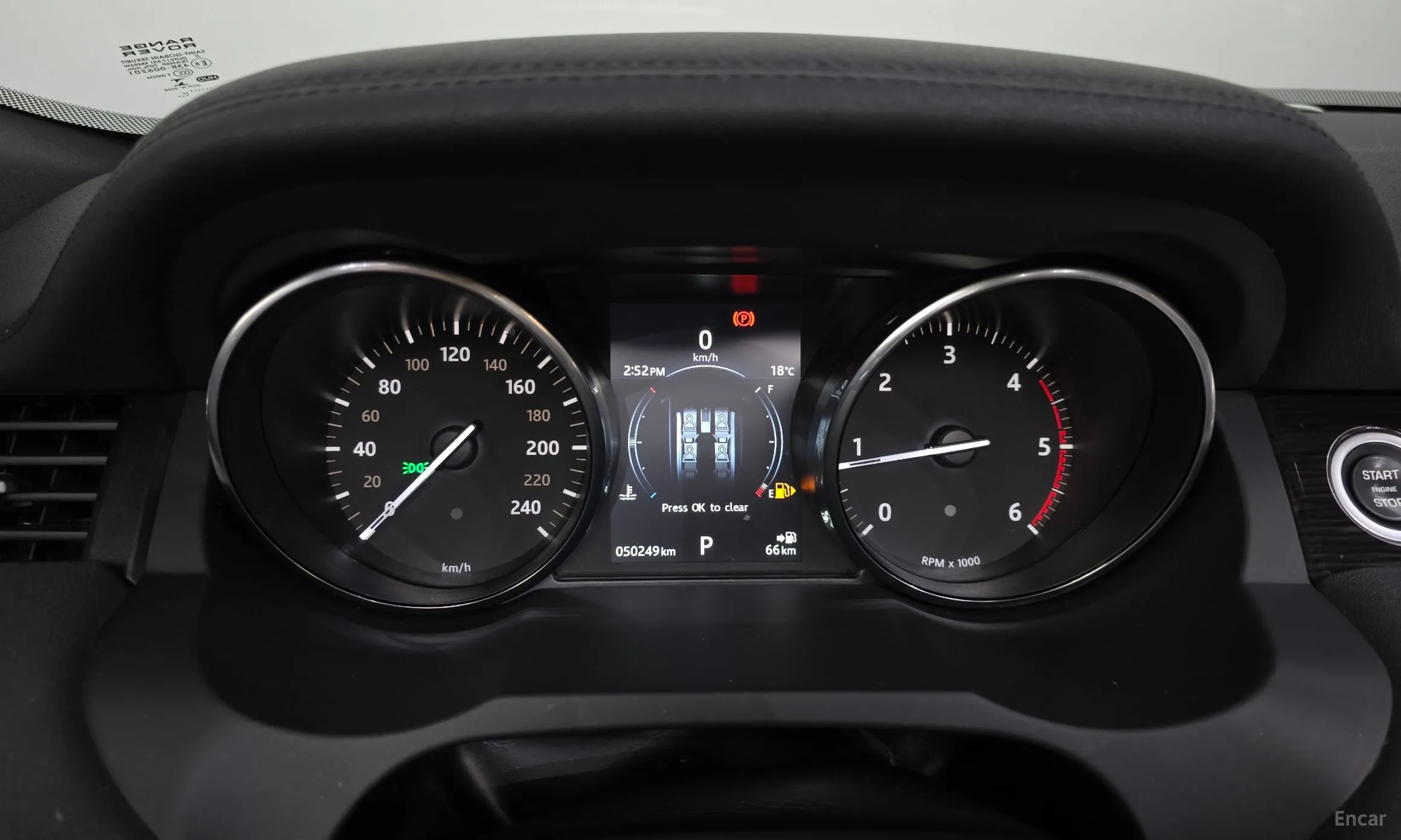 Land Rover Range Rover Evoque превью 8