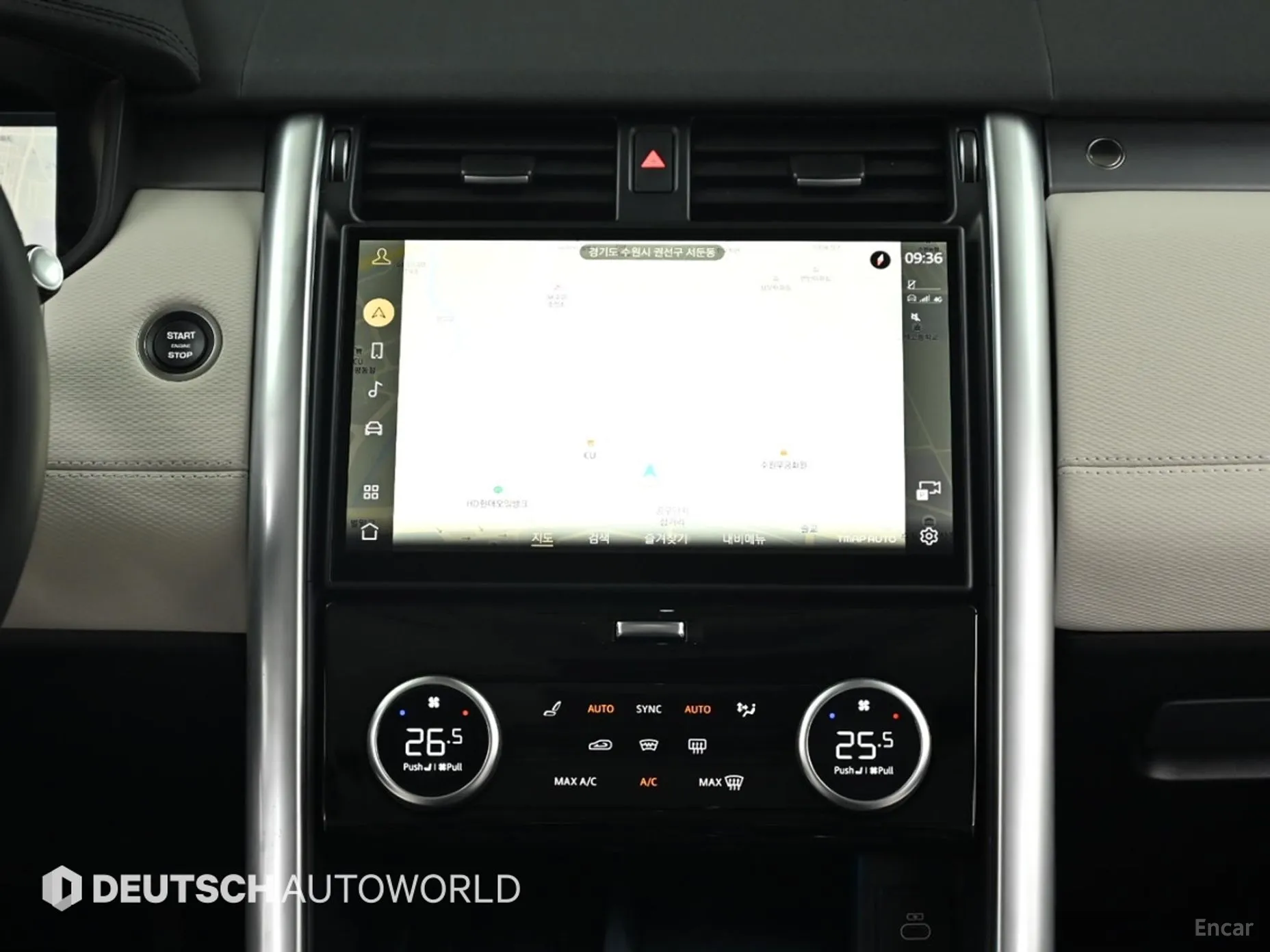 Land Rover Discovery 5 превью 14