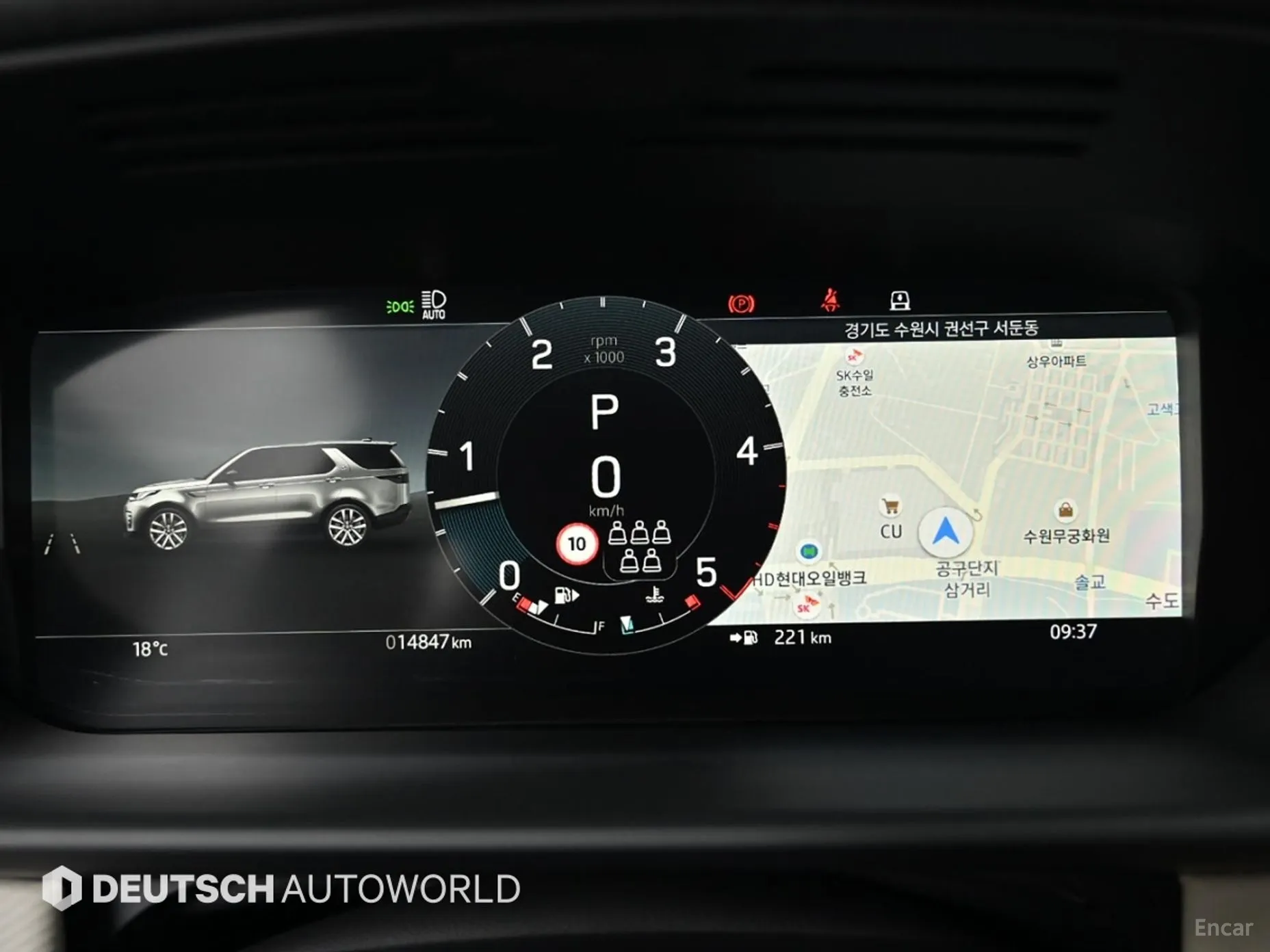 Land Rover Discovery 5 превью 8