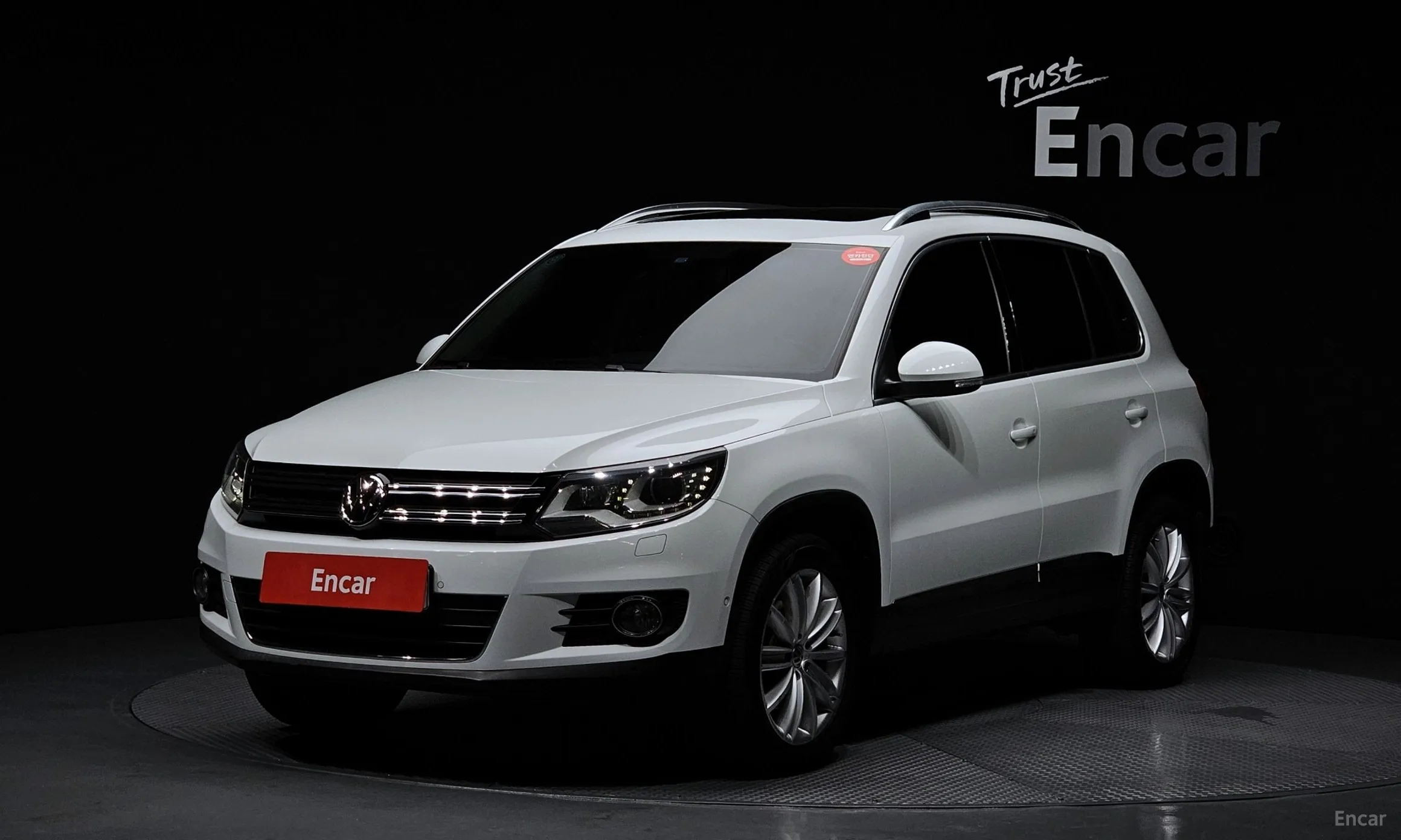 New Tiguan