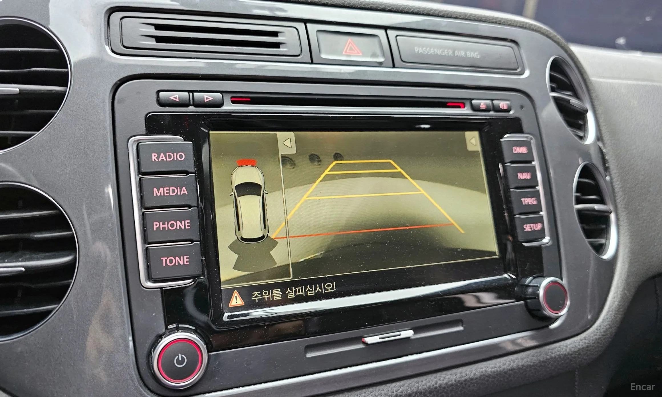 Volkswagen New Tiguan превью 16