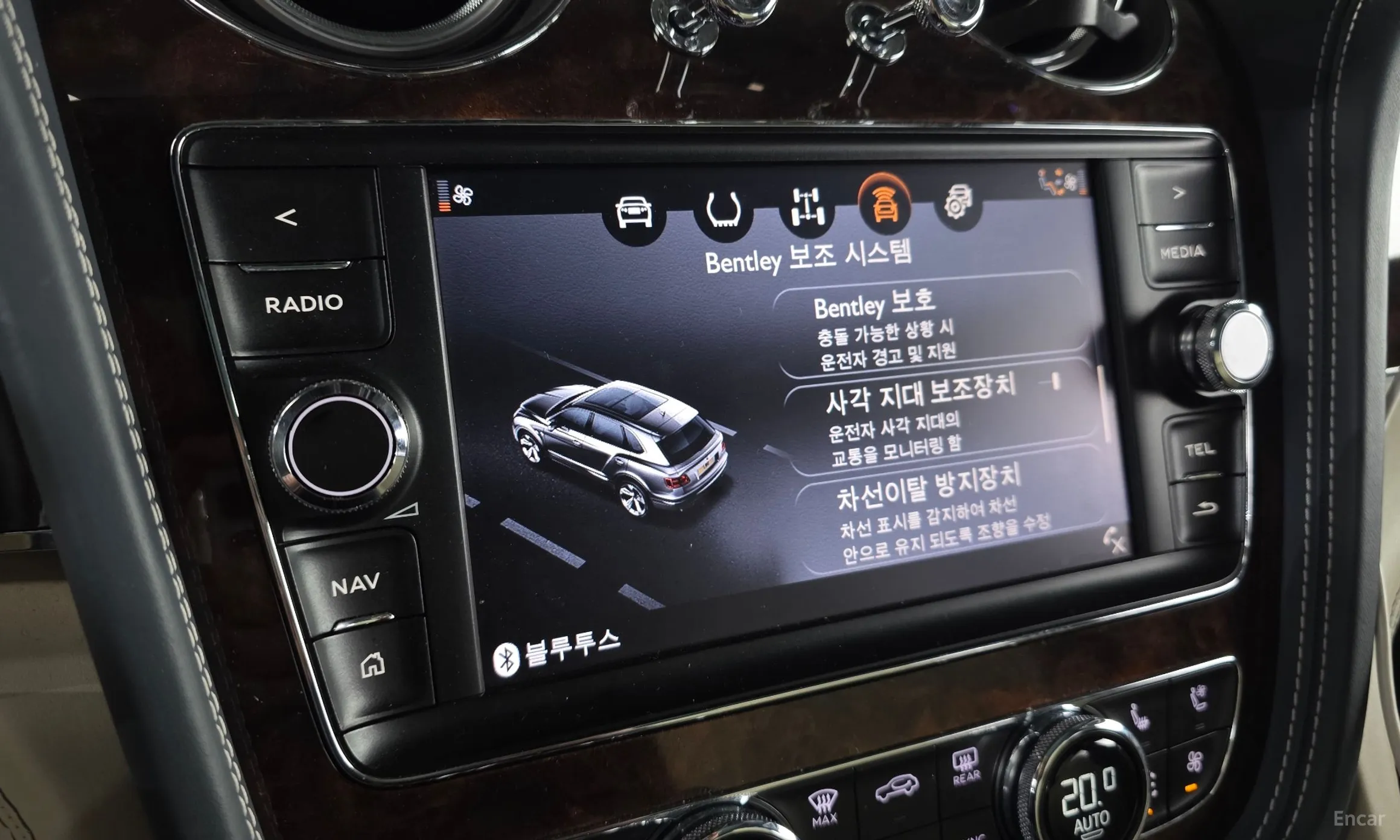 Bentley Bentayga превью 17