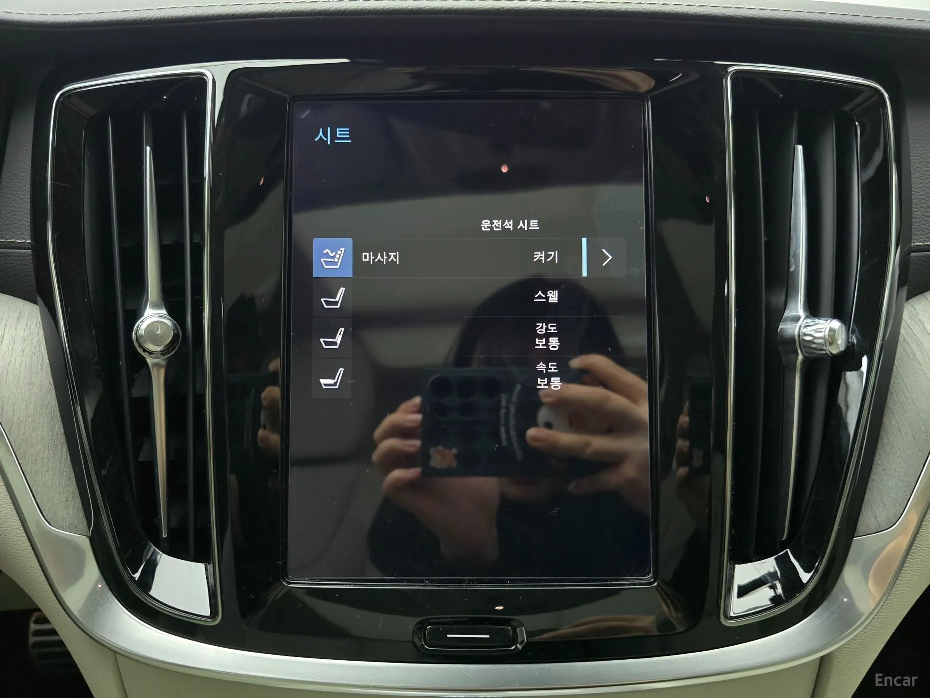 Volvo S60 3rd Generation превью 16