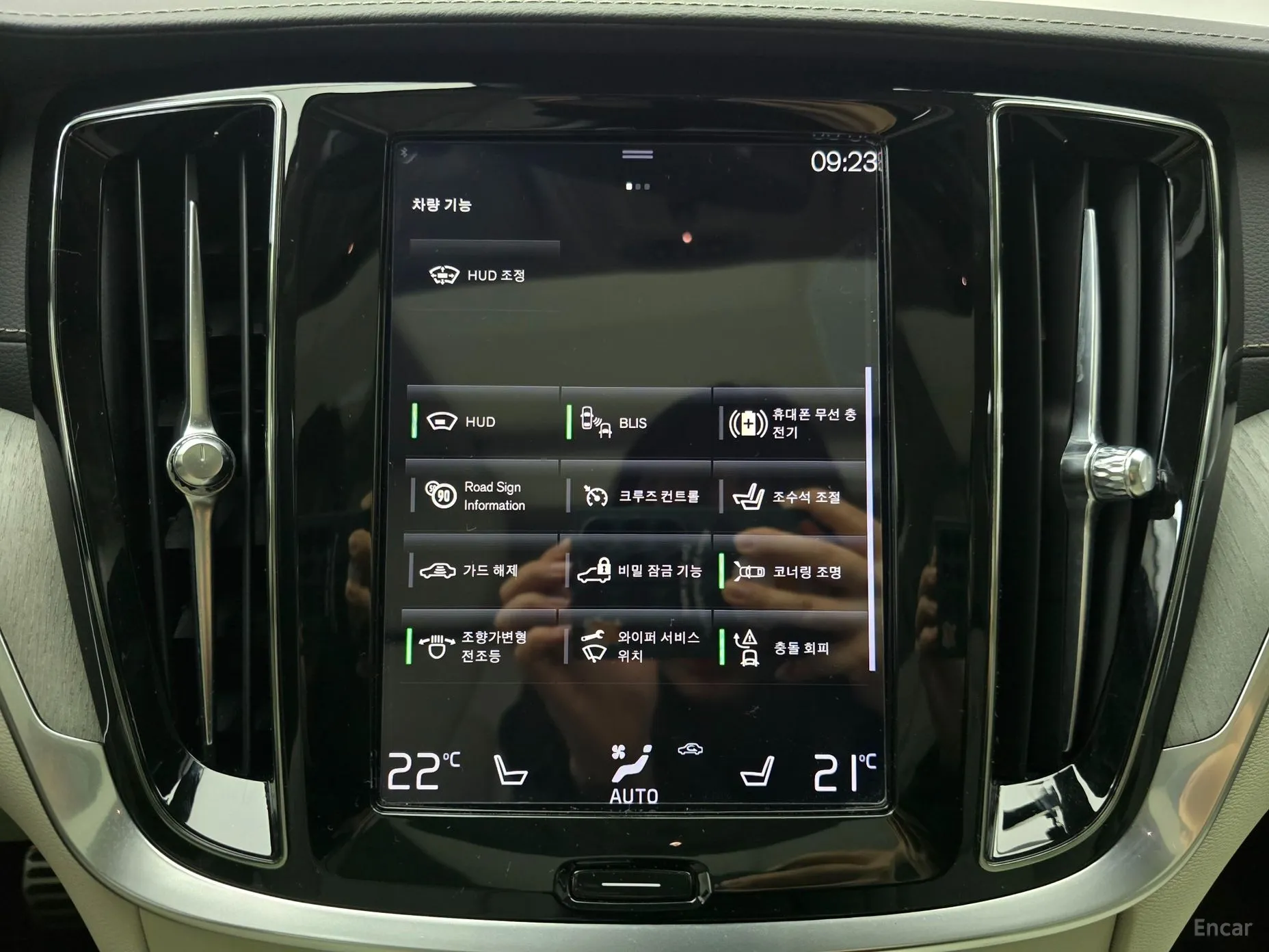 Volvo S60 3rd Generation превью 19