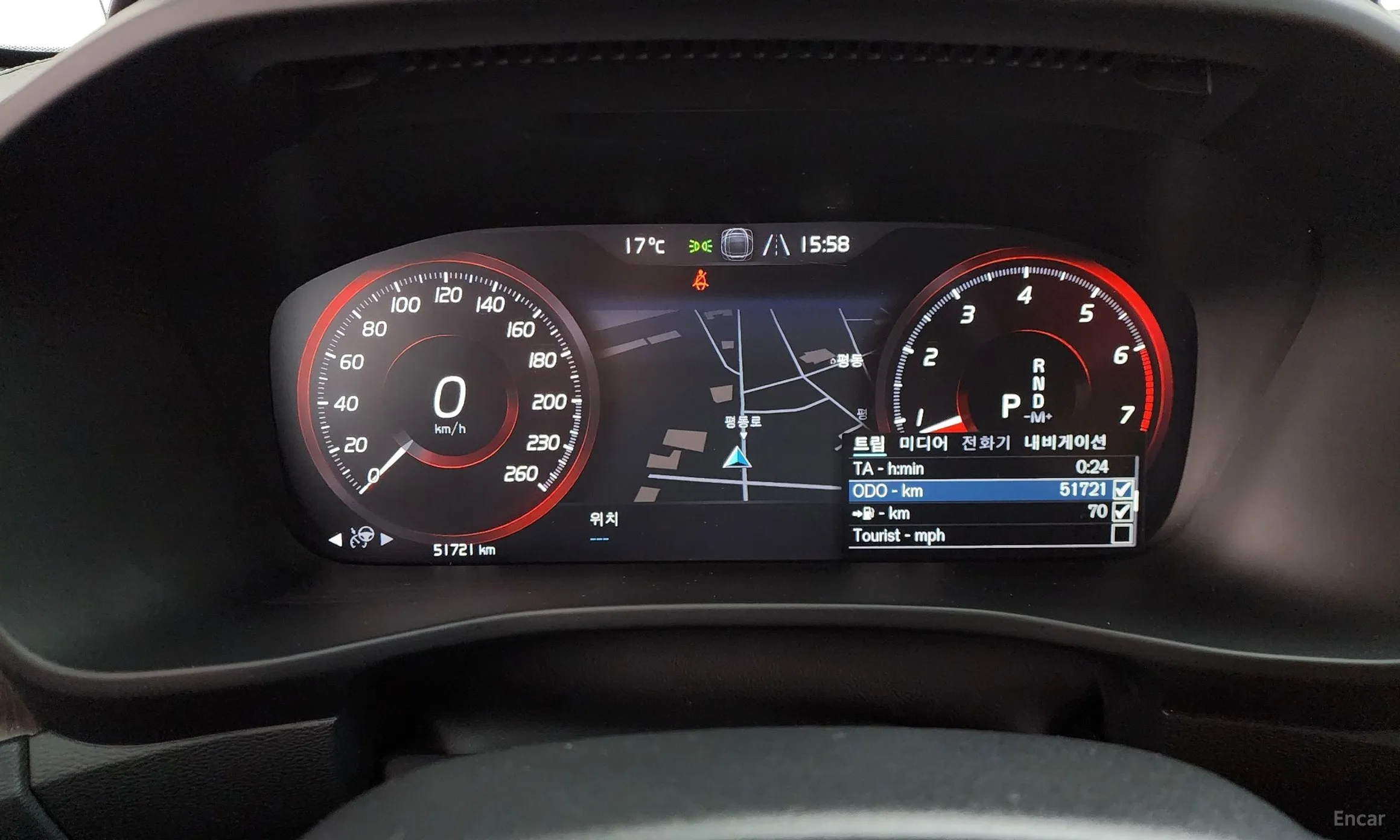Volvo XC40 превью 8