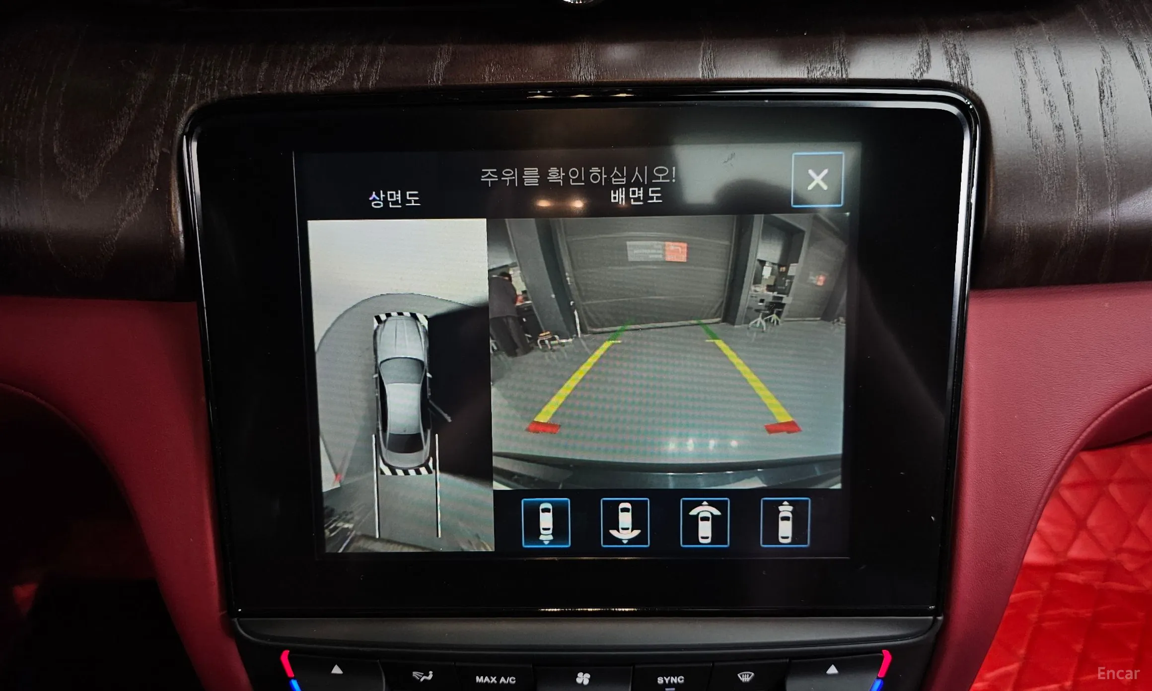 Maserati Quattroporte превью 15