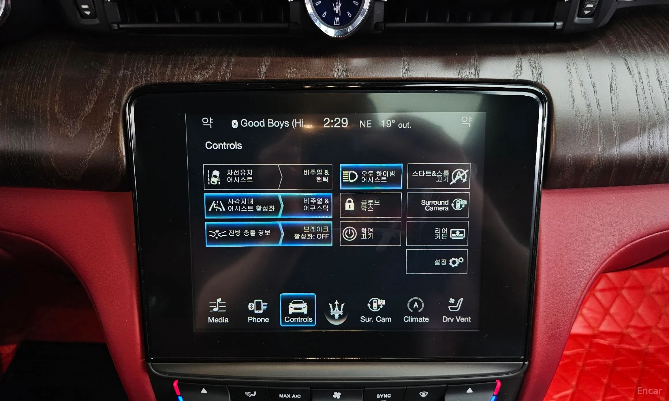 Maserati Quattroporte превью 16