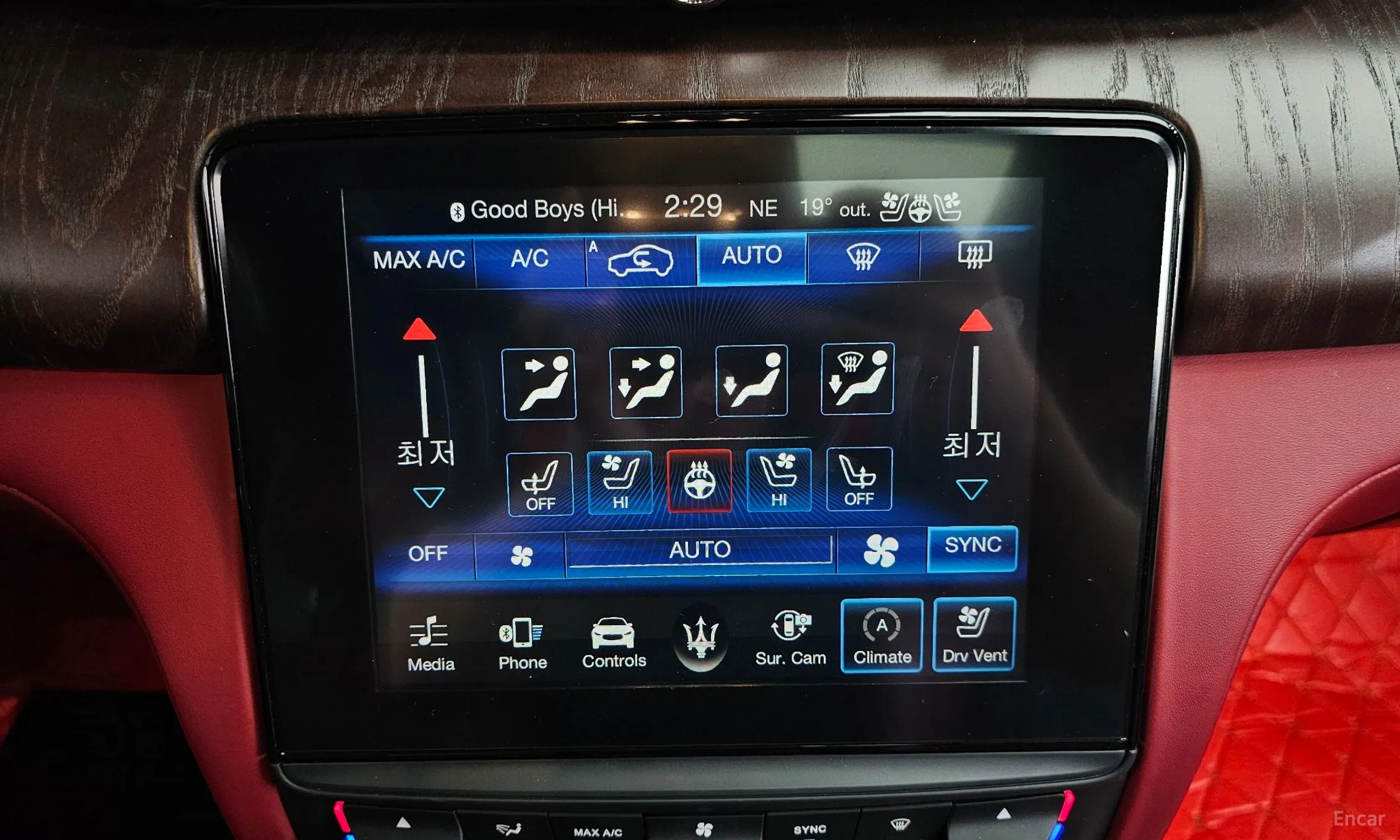 Maserati Quattroporte превью 17