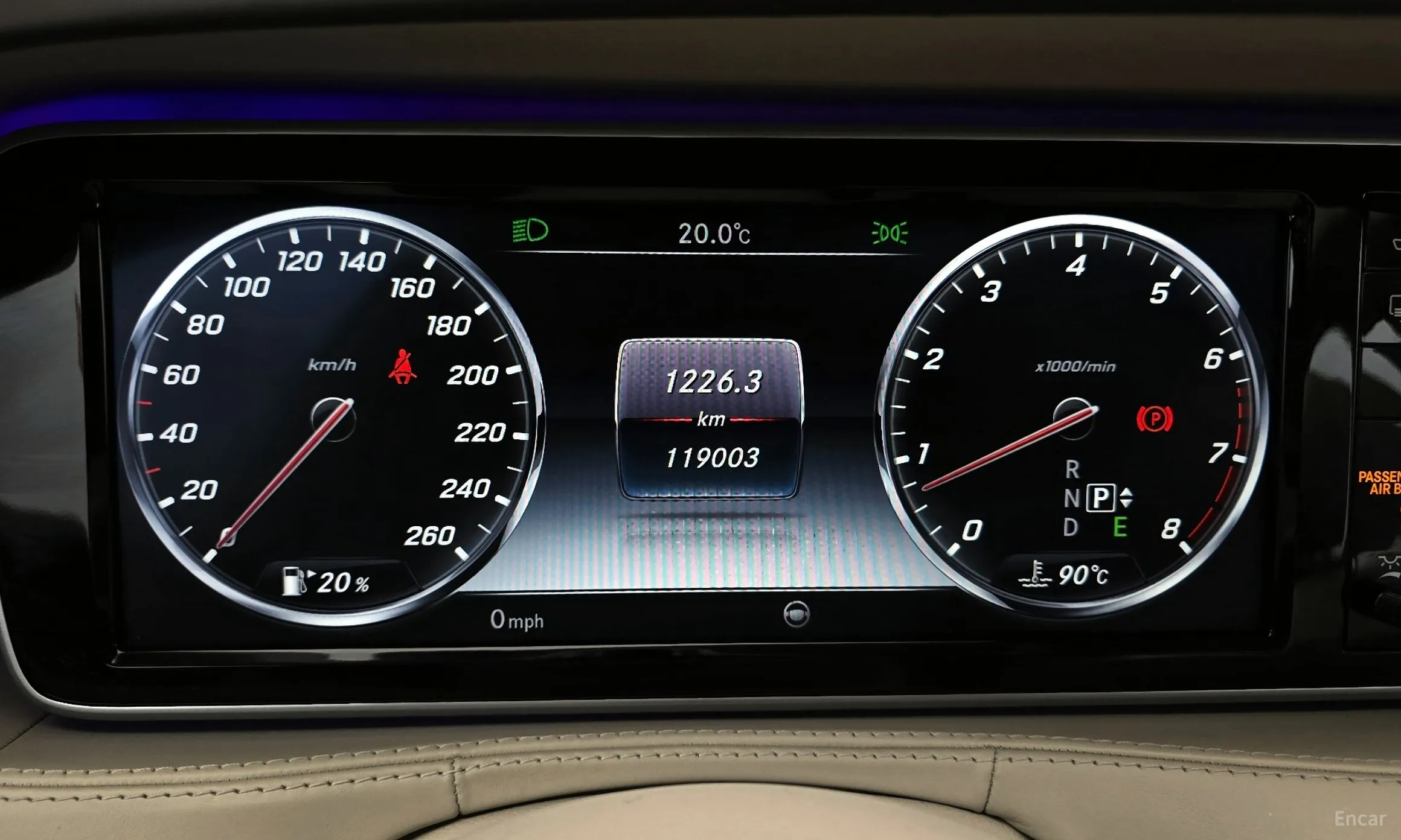 Mercedes Benz S-Class W222 превью 8