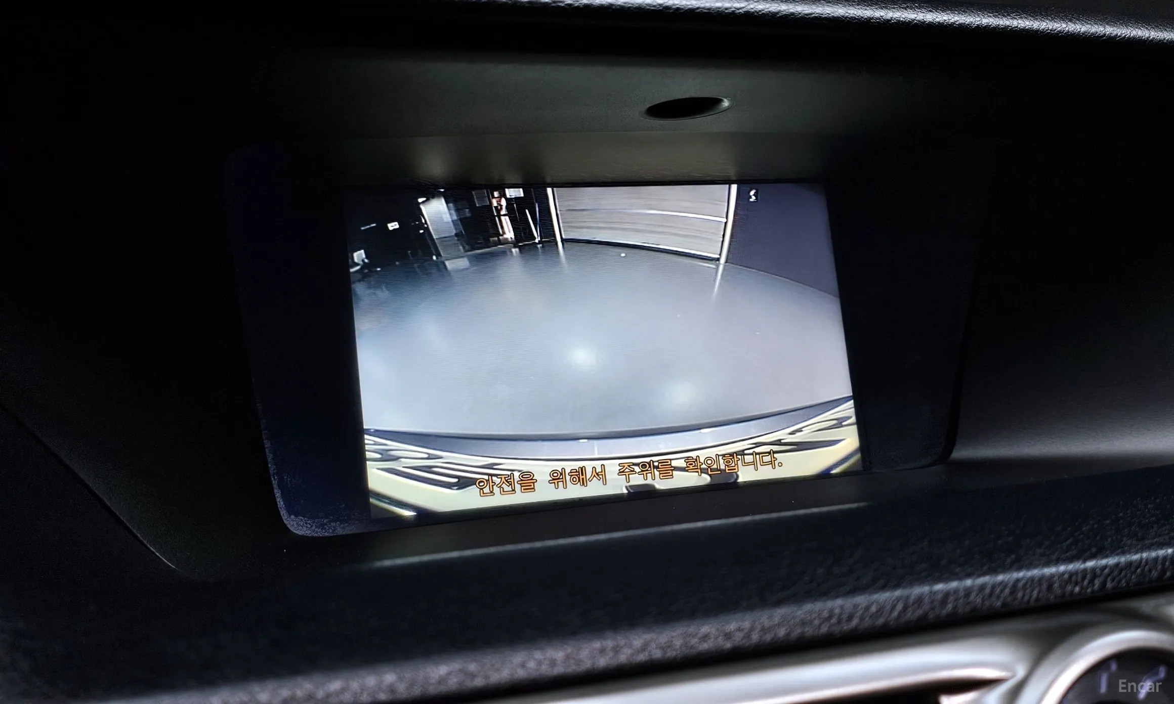 Lexus New GS250 превью 16
