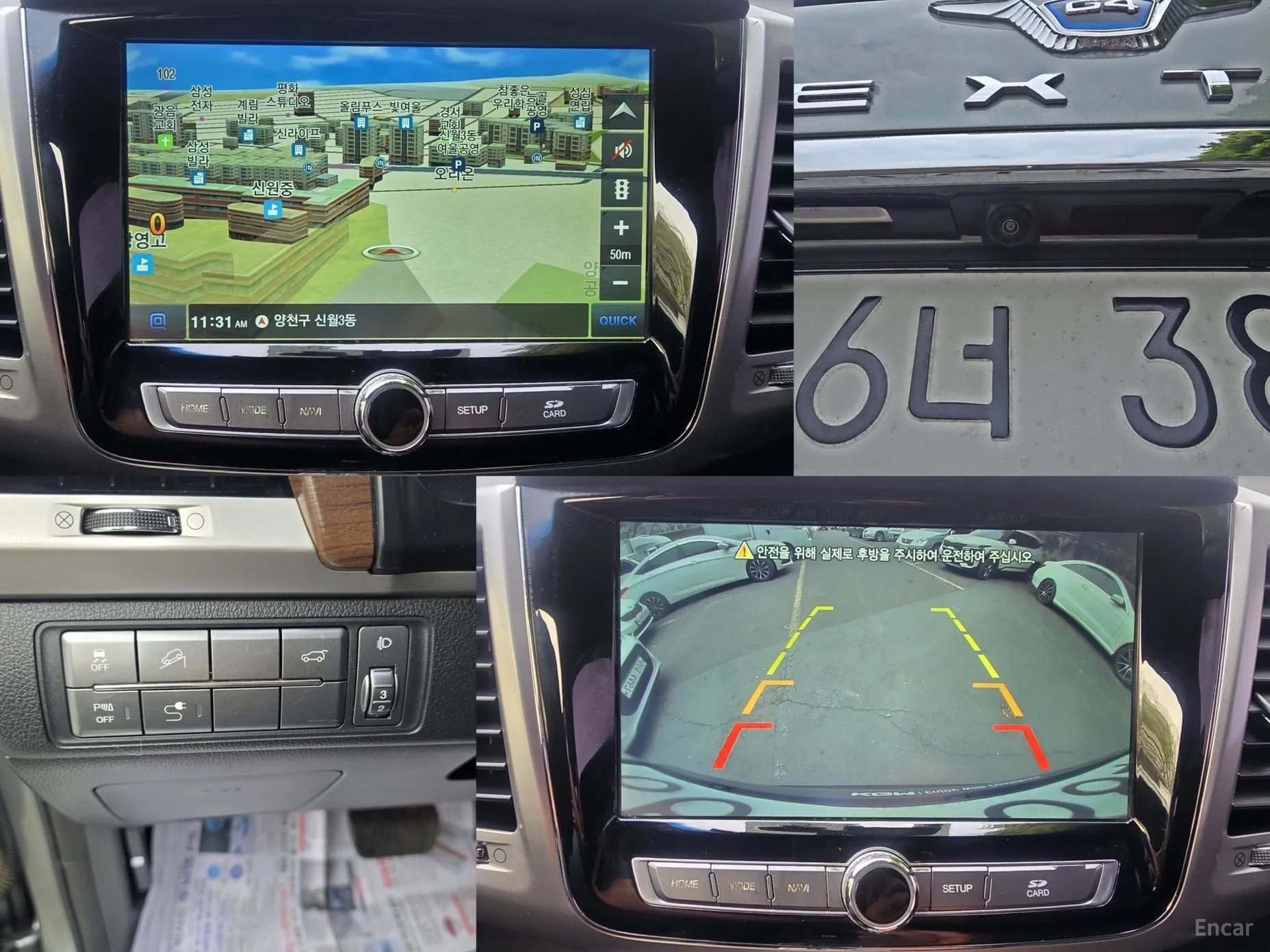 KG Mobility (SsangYong) G4 Rexton превью 14
