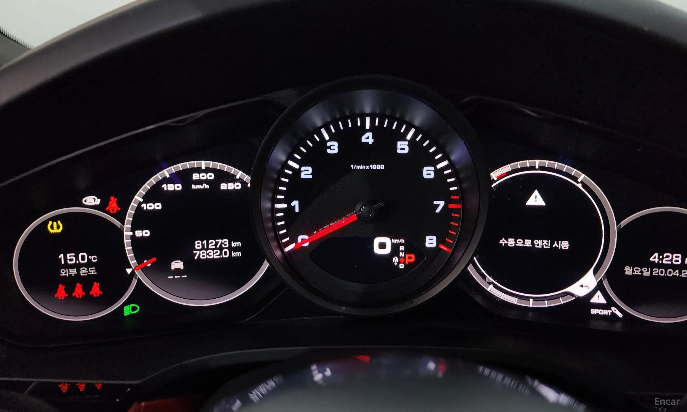 Porsche Cayenne (PO536) превью 8