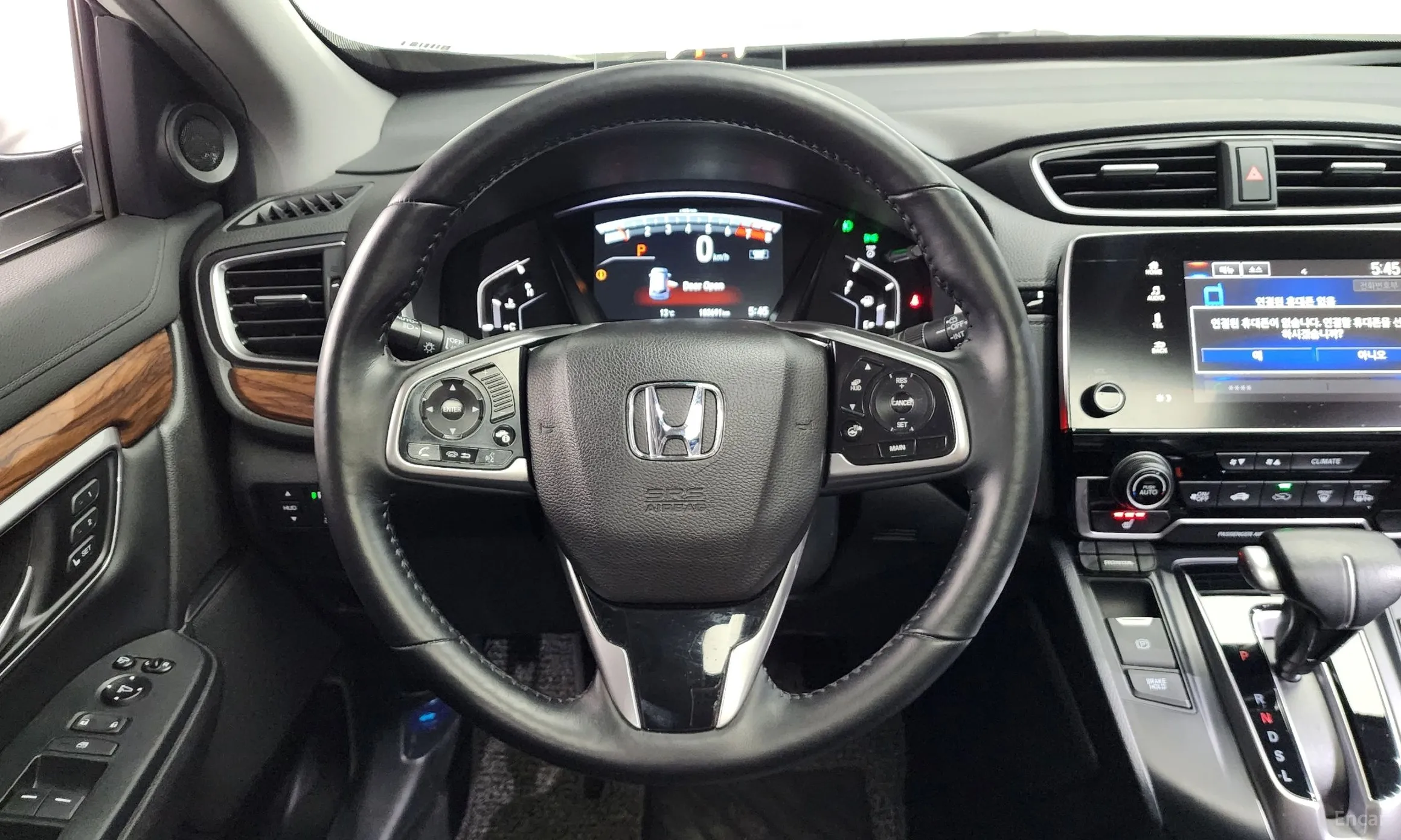 Honda CR-V 5th generation превью 12