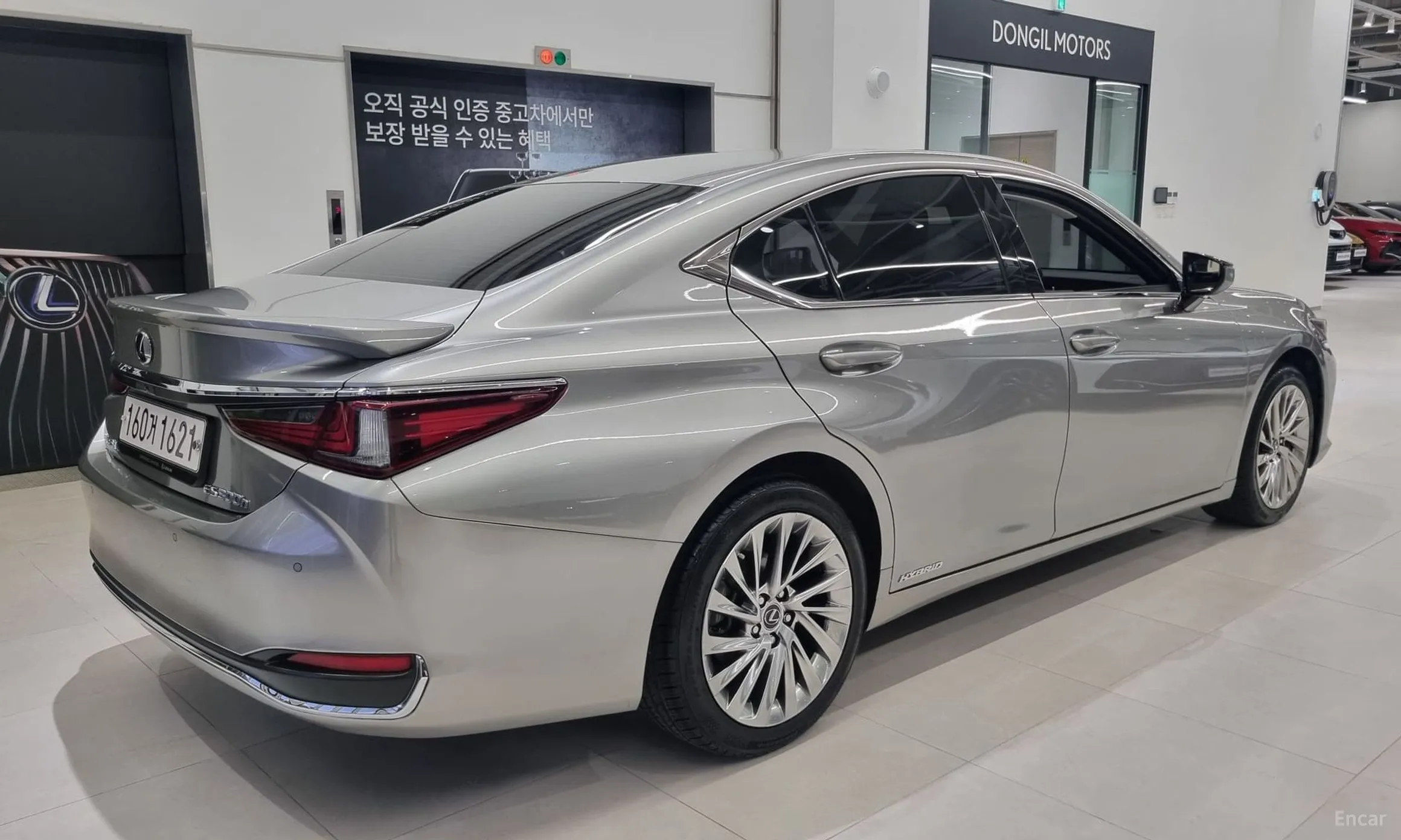 Lexus ES300h 7th Generation превью 2