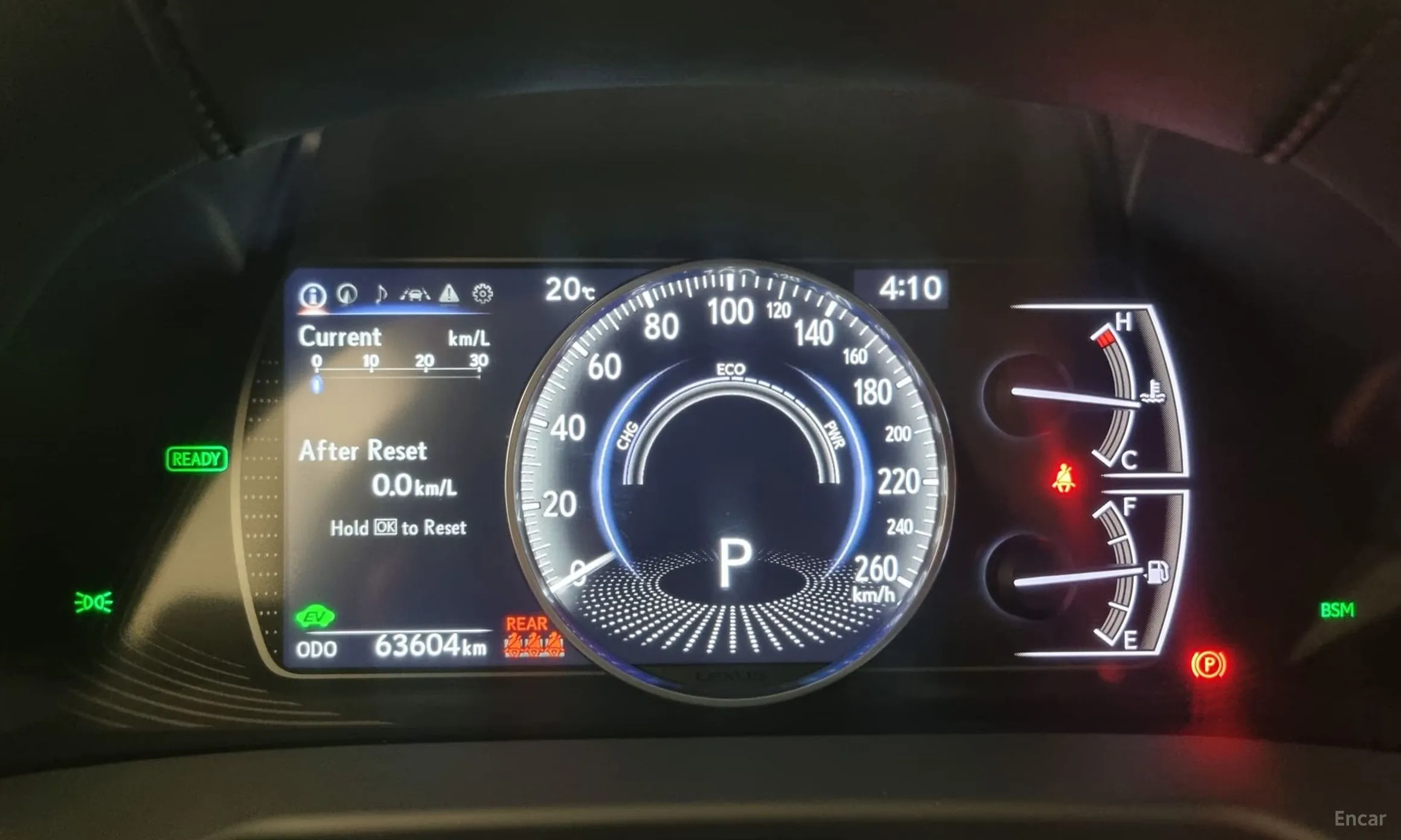 Lexus ES300h 7th Generation превью 8