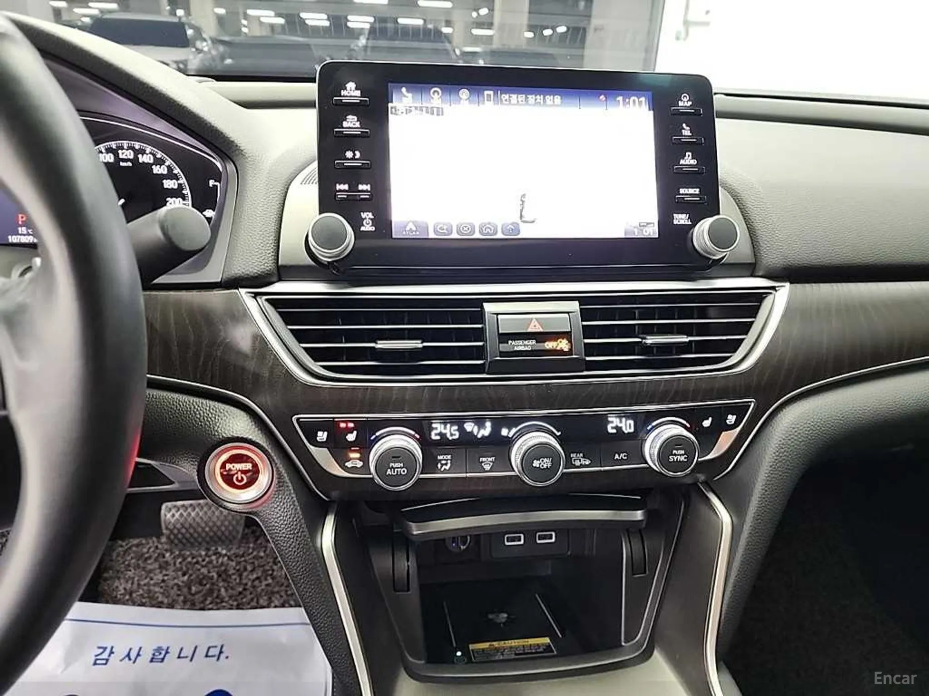 Honda Accord 10th Generation превью 10
