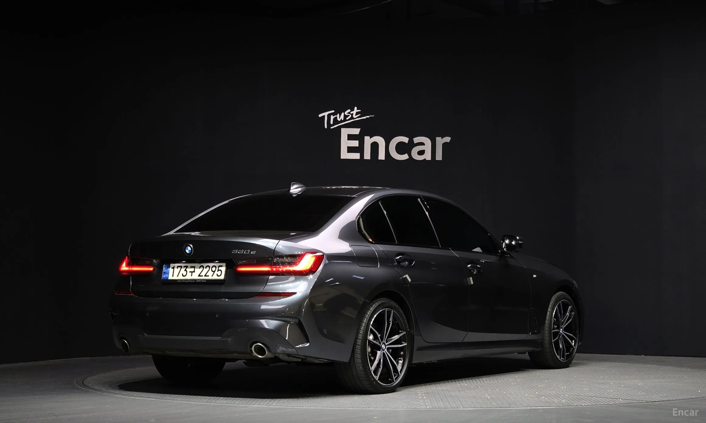 BMW 3 Series (G20)