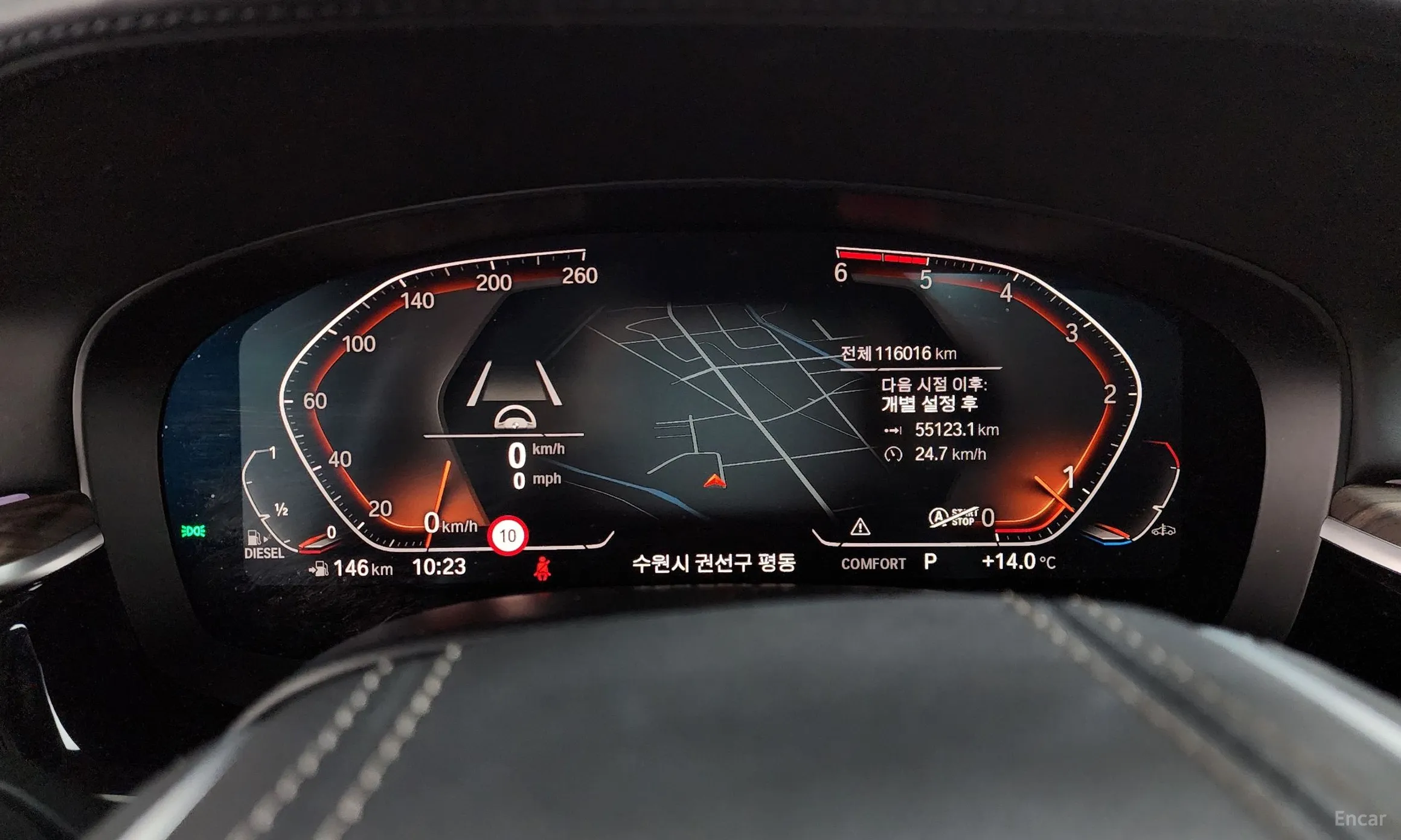 BMW 5 Series (G30) превью 8