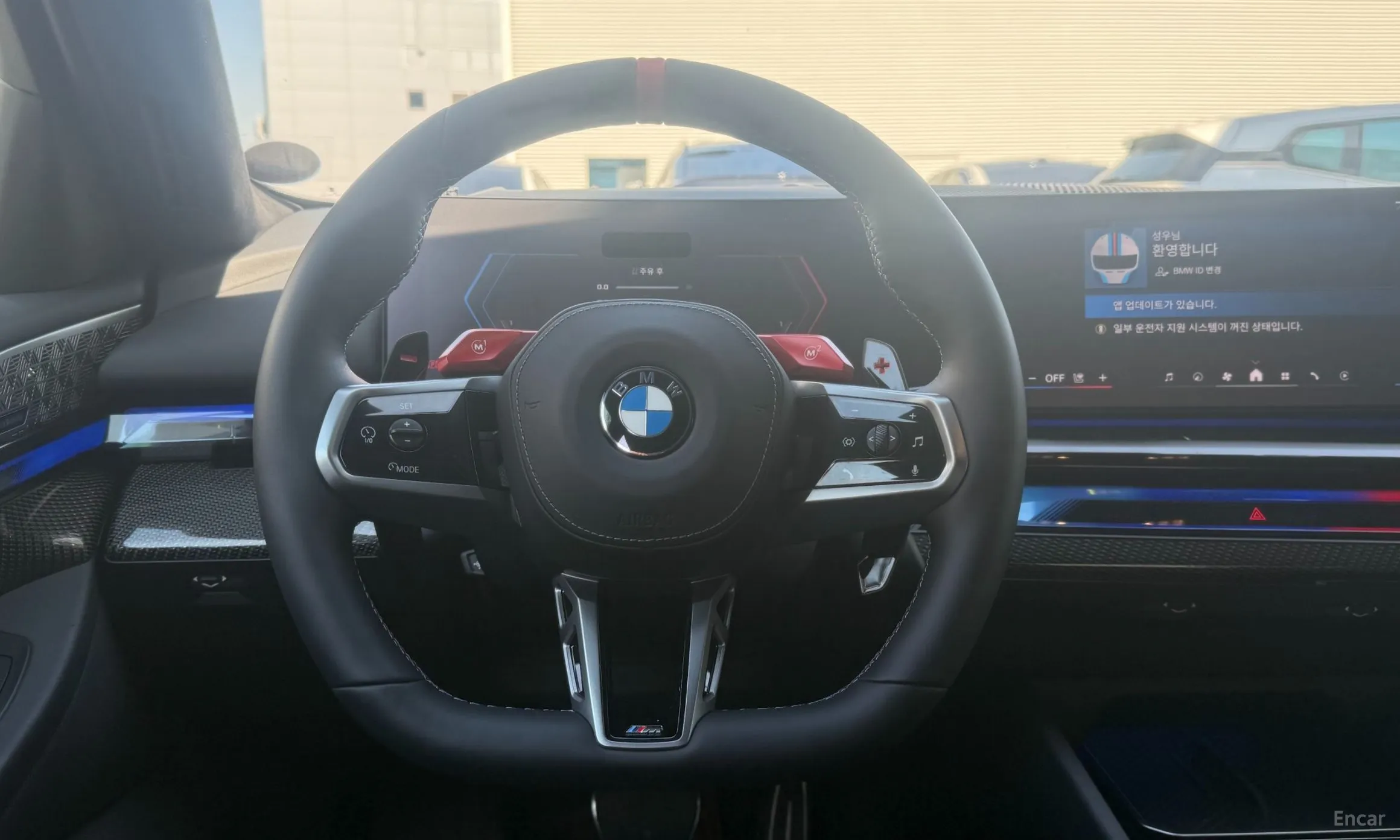 BMW M5 (G90) превью 7