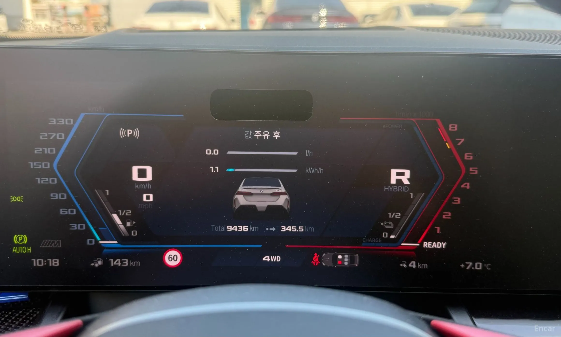 BMW M5 (G90) превью 8