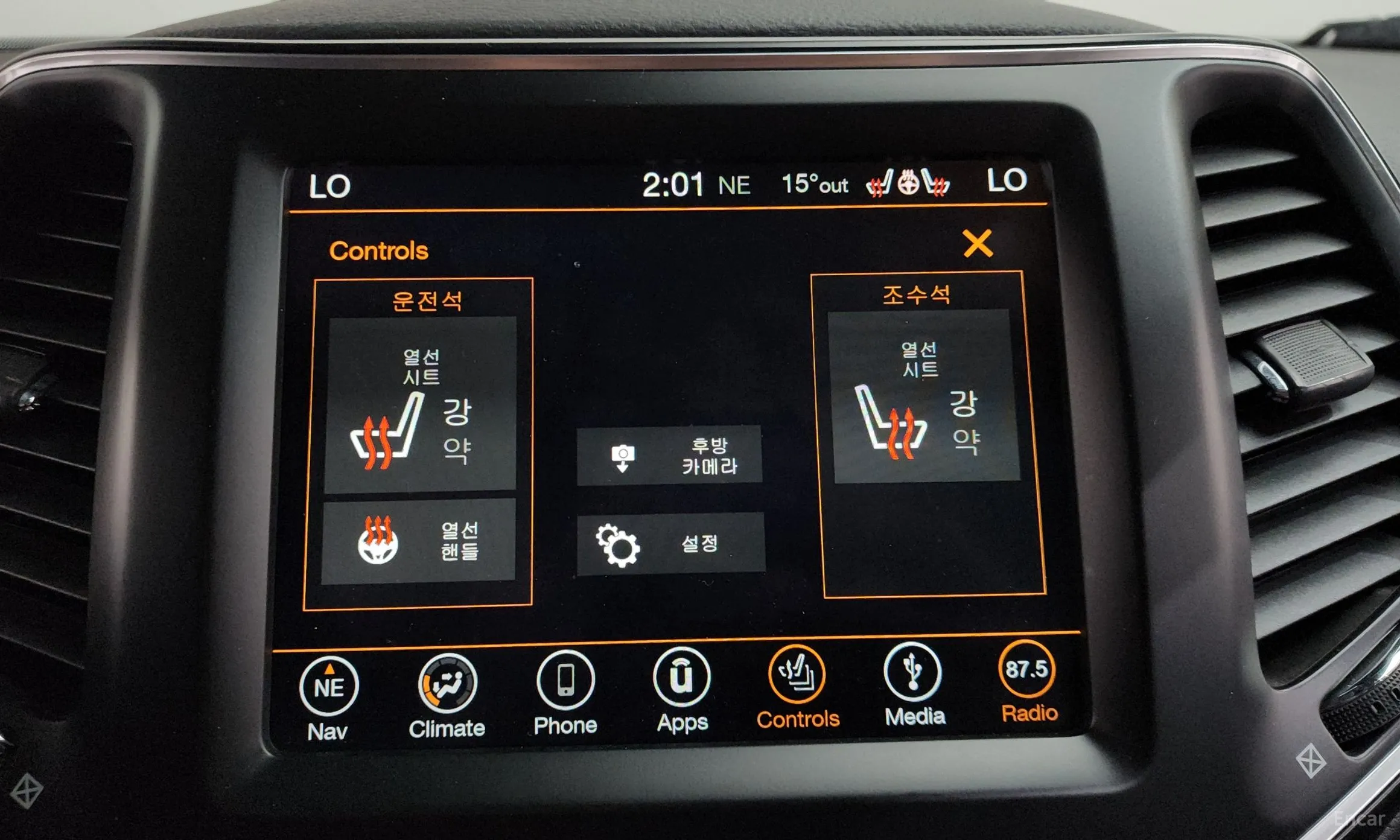 Jeep Cherokee (KL) превью 15