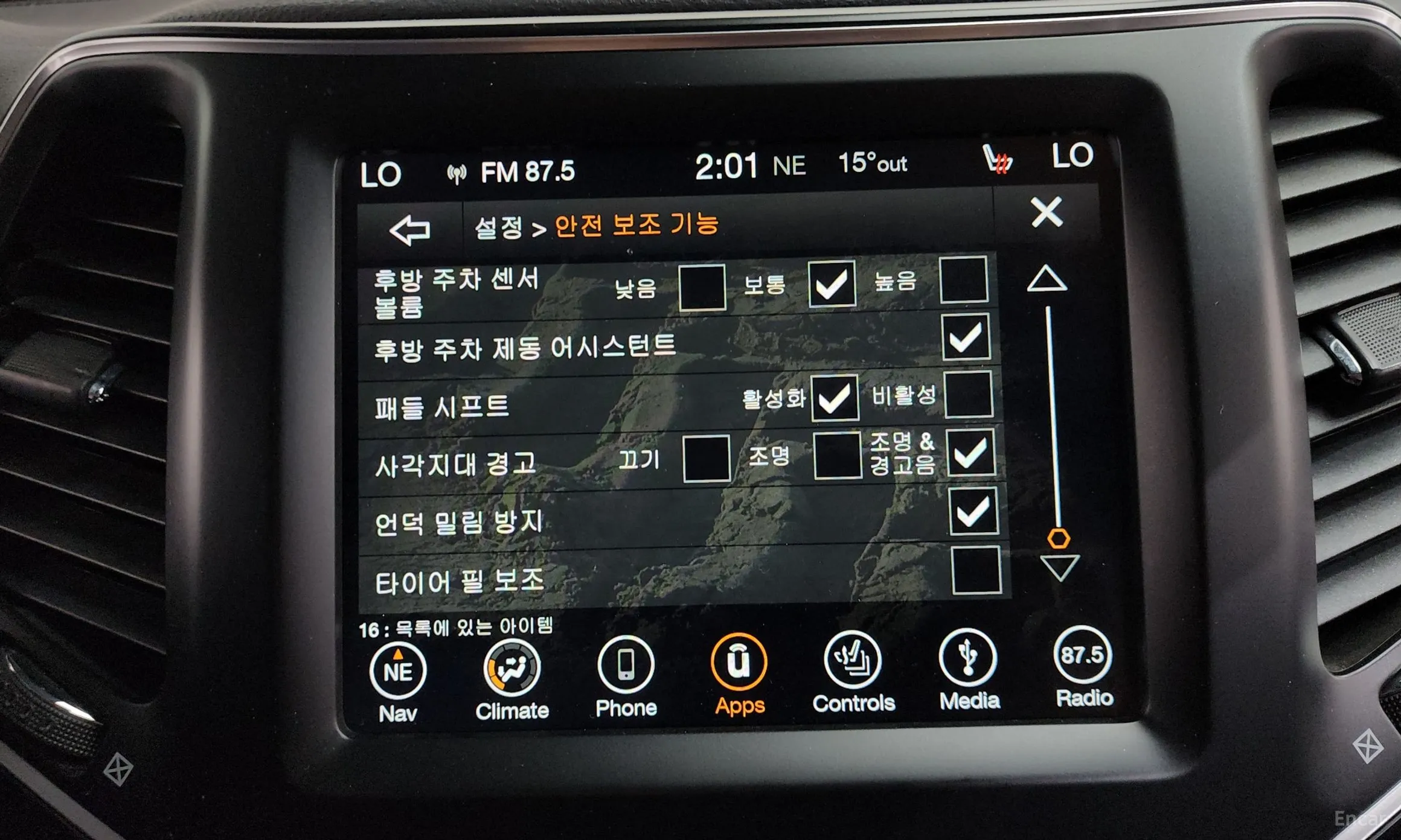 Jeep Cherokee (KL) превью 16