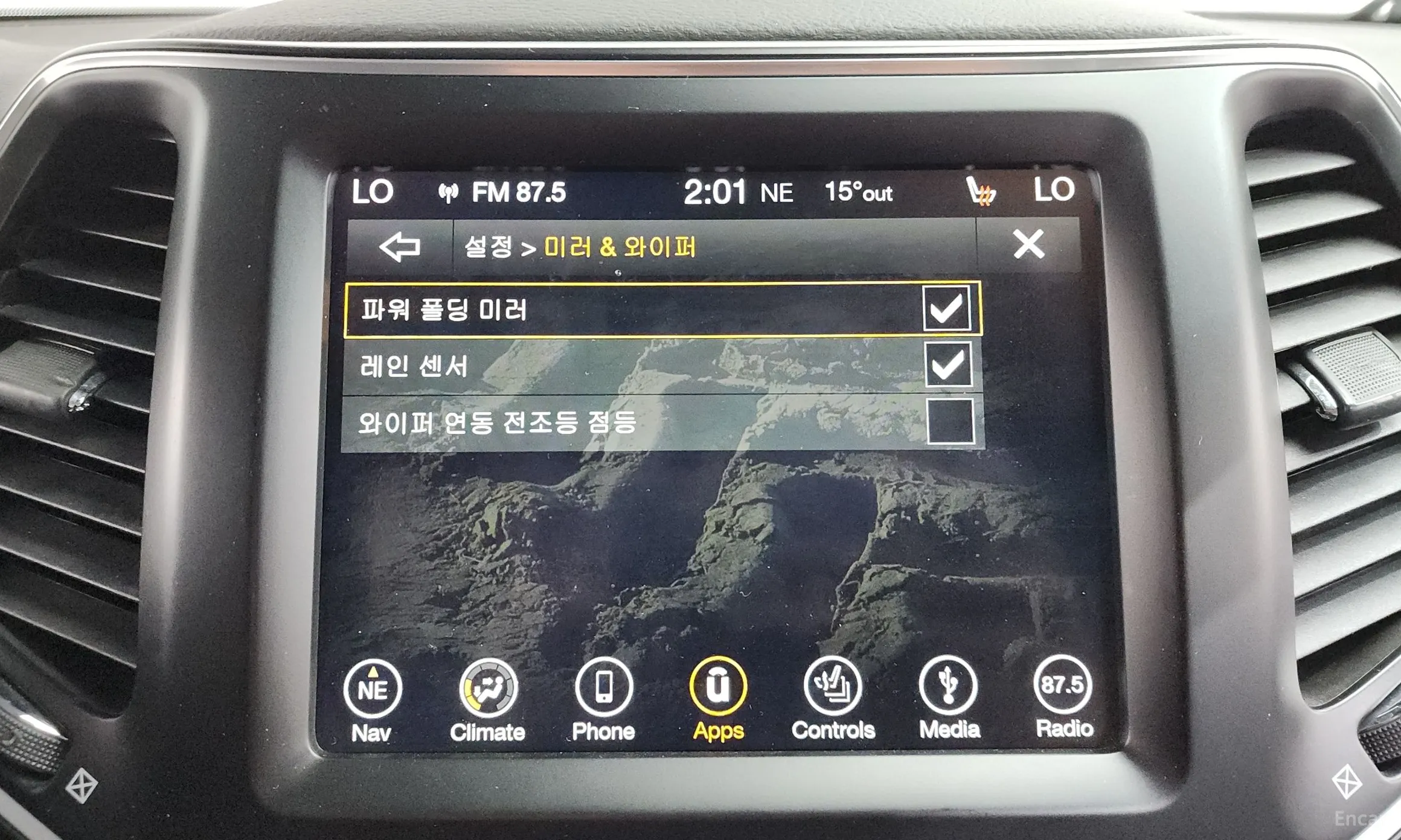 Jeep Cherokee (KL) превью 17