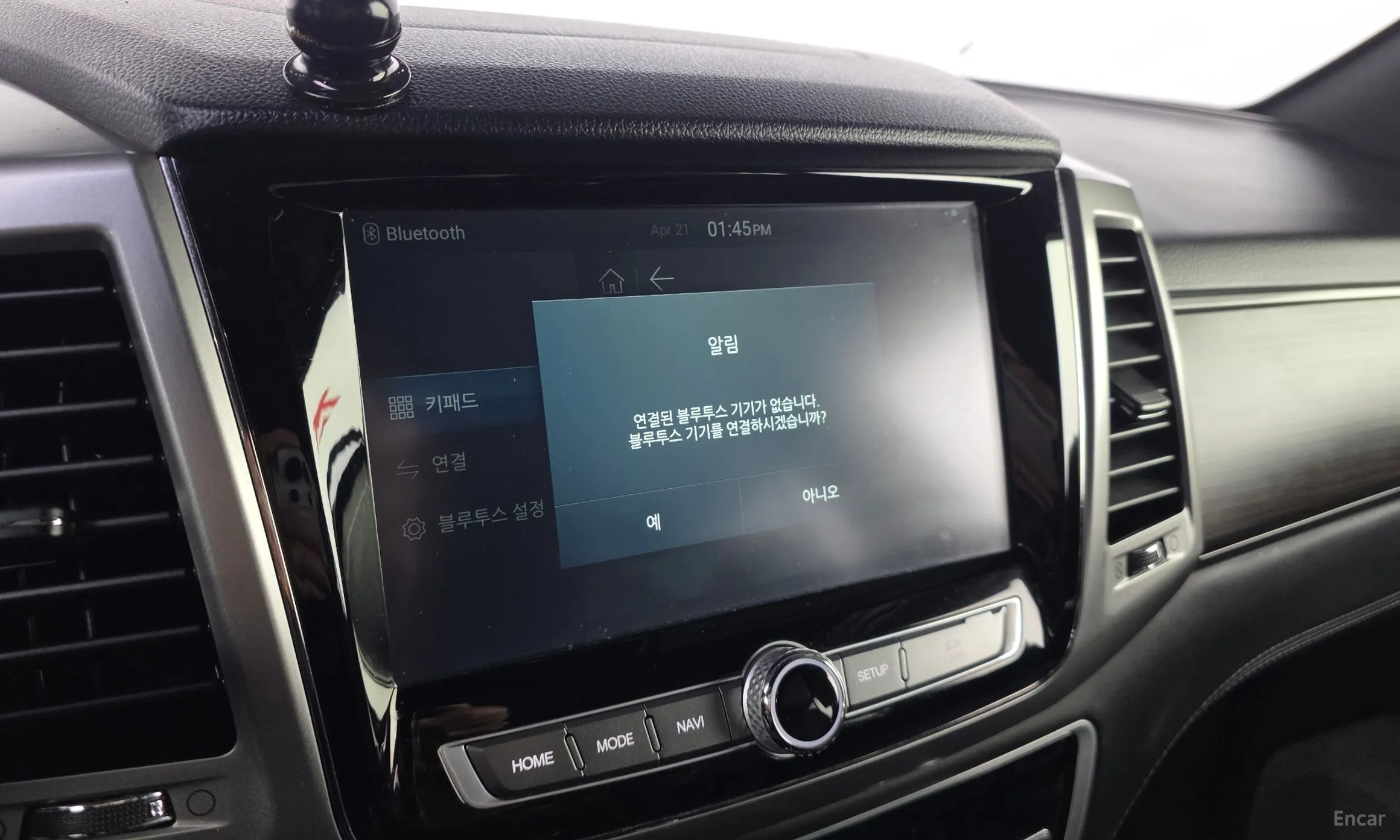 KG Mobility (SsangYong) G4 Rexton превью 16