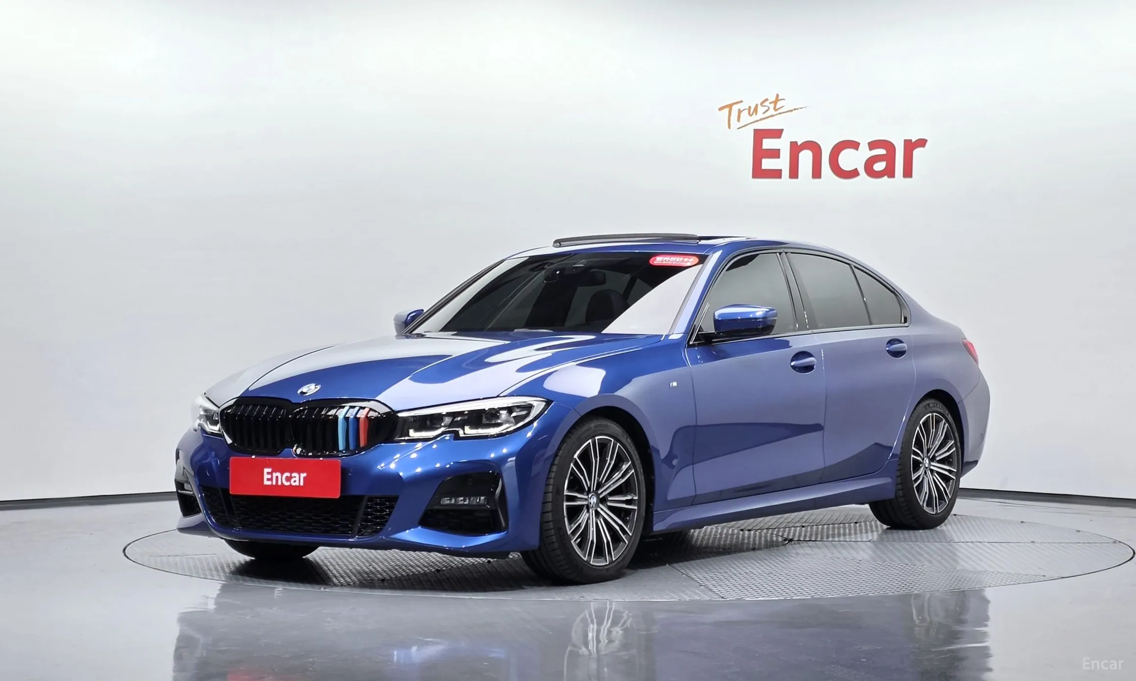 BMW 3 Series (G20)