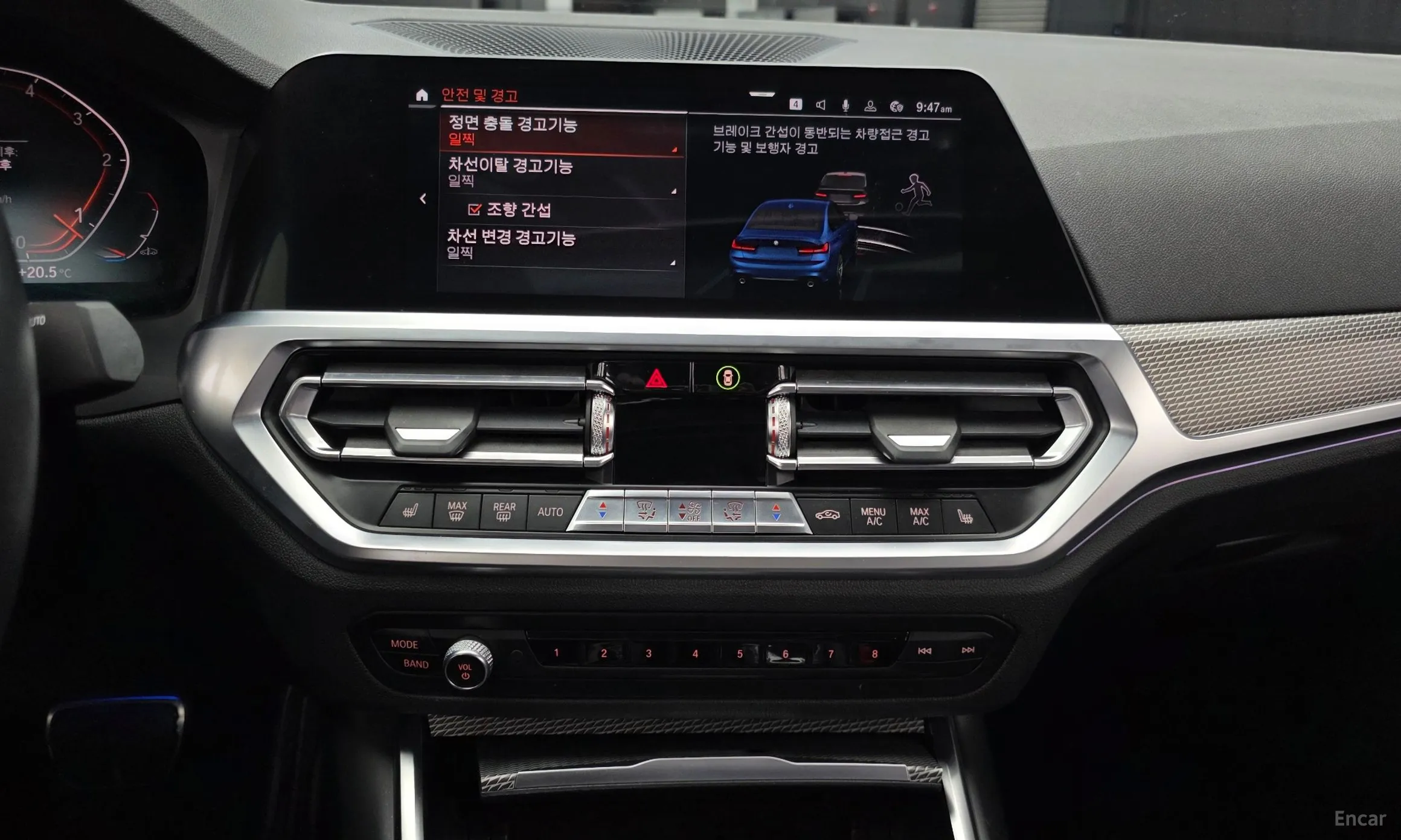 BMW 3 Series (G20) превью 14