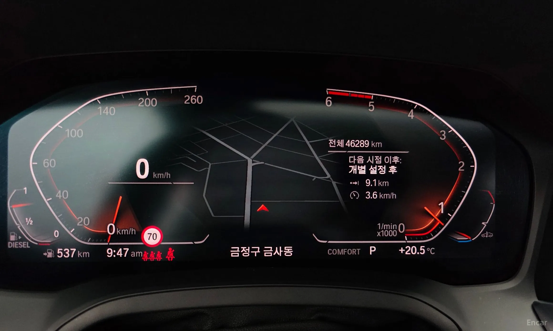 BMW 3 Series (G20) превью 8
