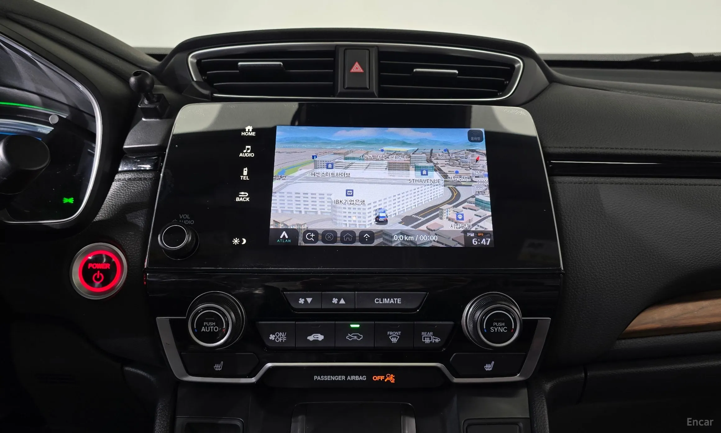 Honda CR-V 5th generation превью 13