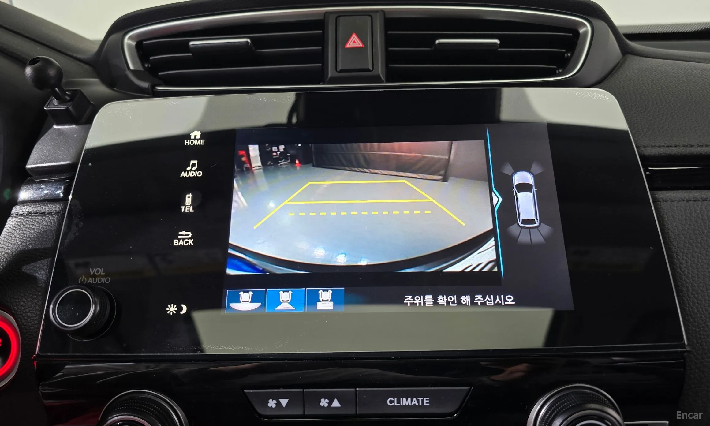 Honda CR-V 5th generation превью 14